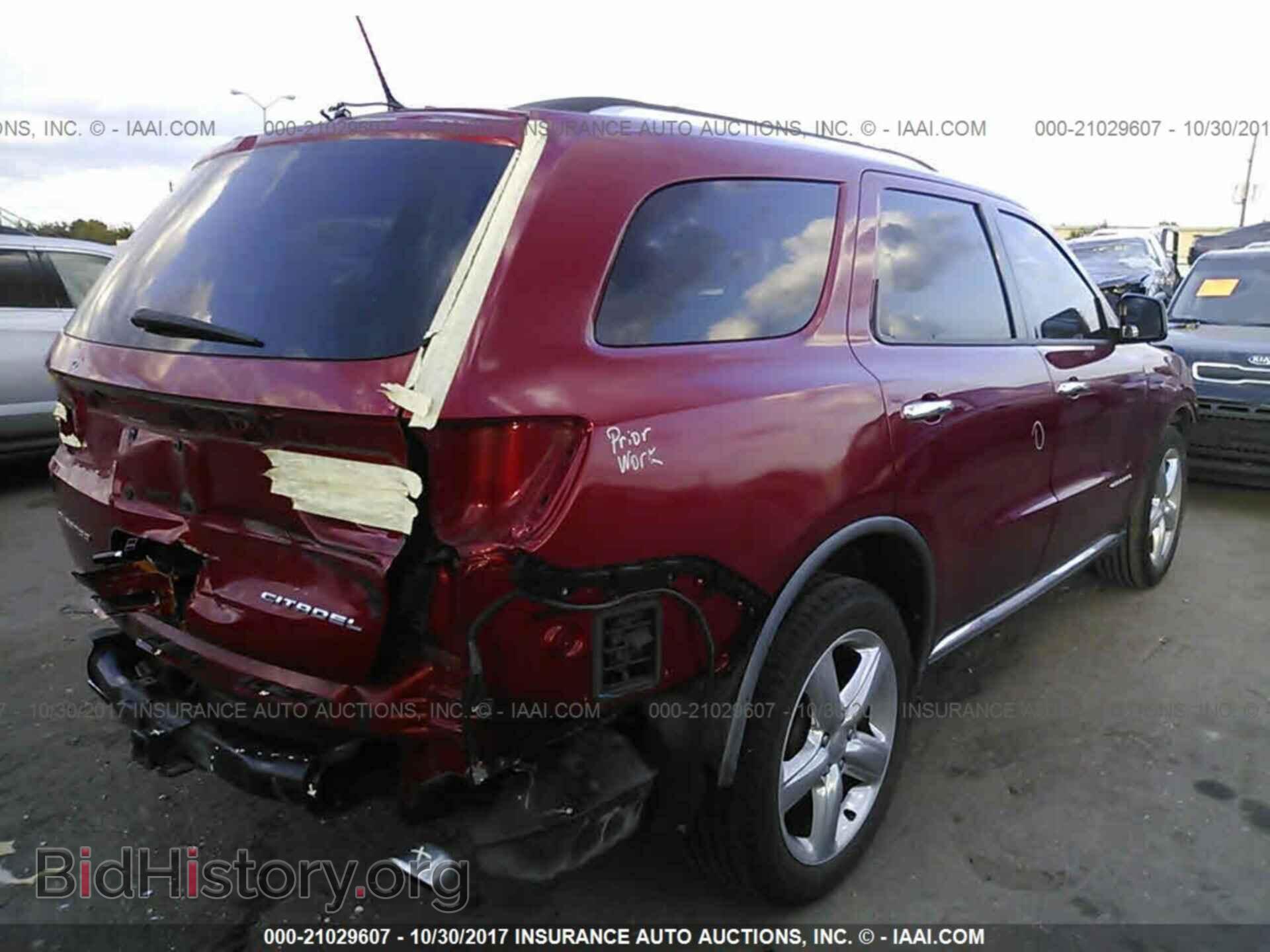 2011 Dodge Durango - VIN: 1D4SD5GT2BC592712 - Photo 4