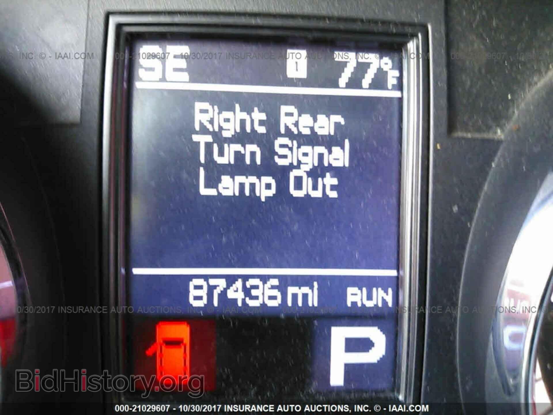 2011 Dodge Durango - VIN: 1D4SD5GT2BC592712 - Photo 7