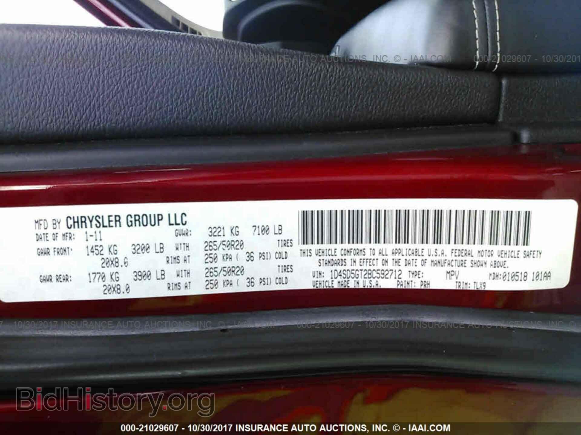 2011 Dodge Durango - VIN: 1D4SD5GT2BC592712 - Photo 9