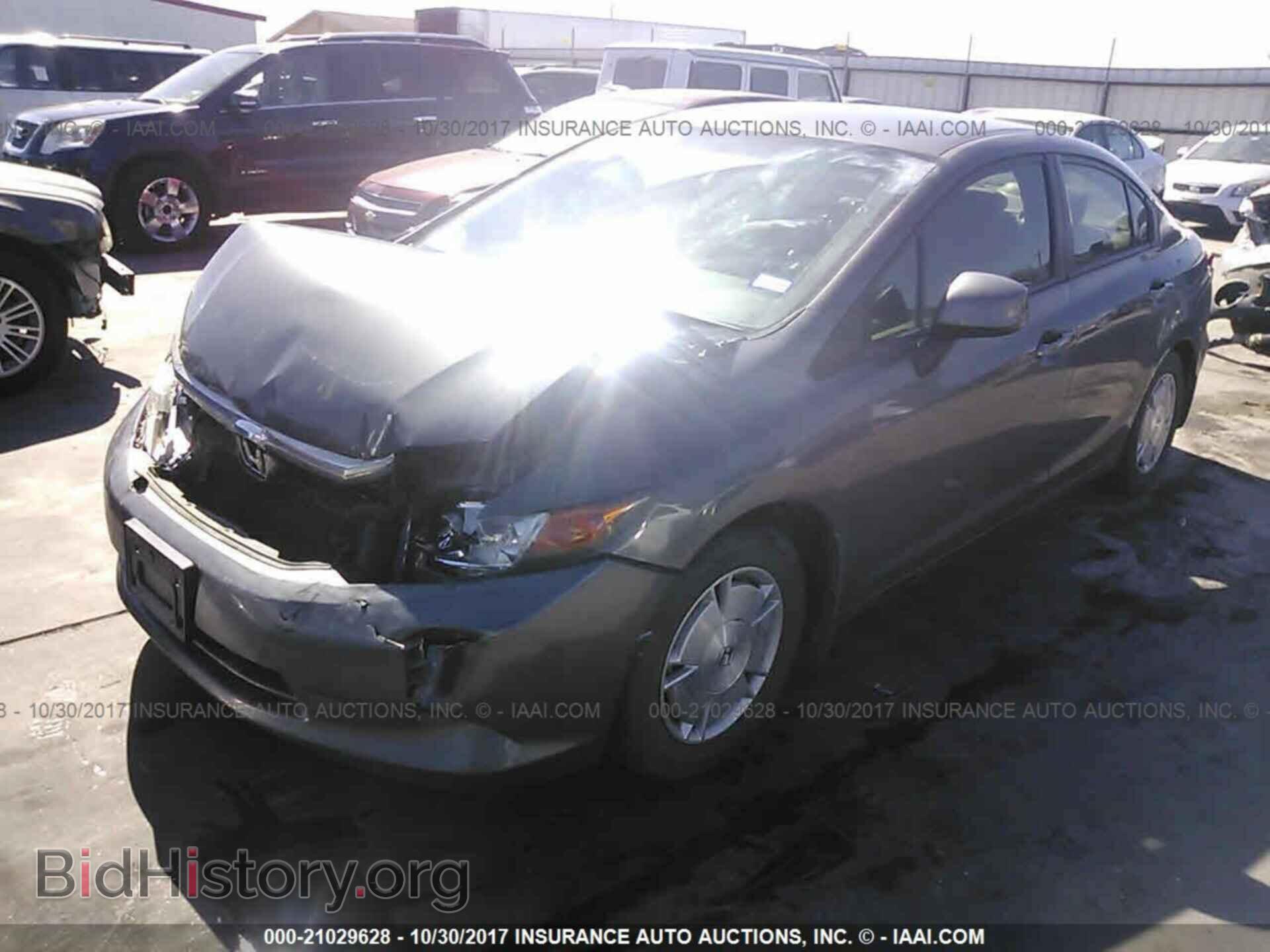 2012 Honda Civic - VIN: 2HGFB2F62CH525865 - Фото 2