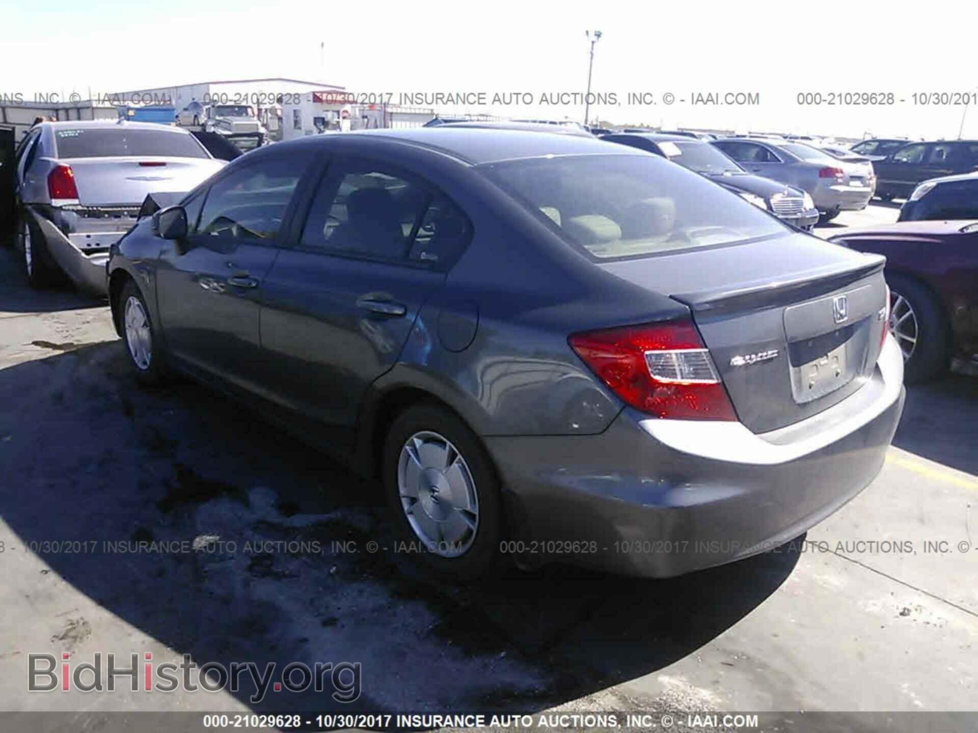 2012 Honda Civic - VIN: 2HGFB2F62CH525865 - Фото 3