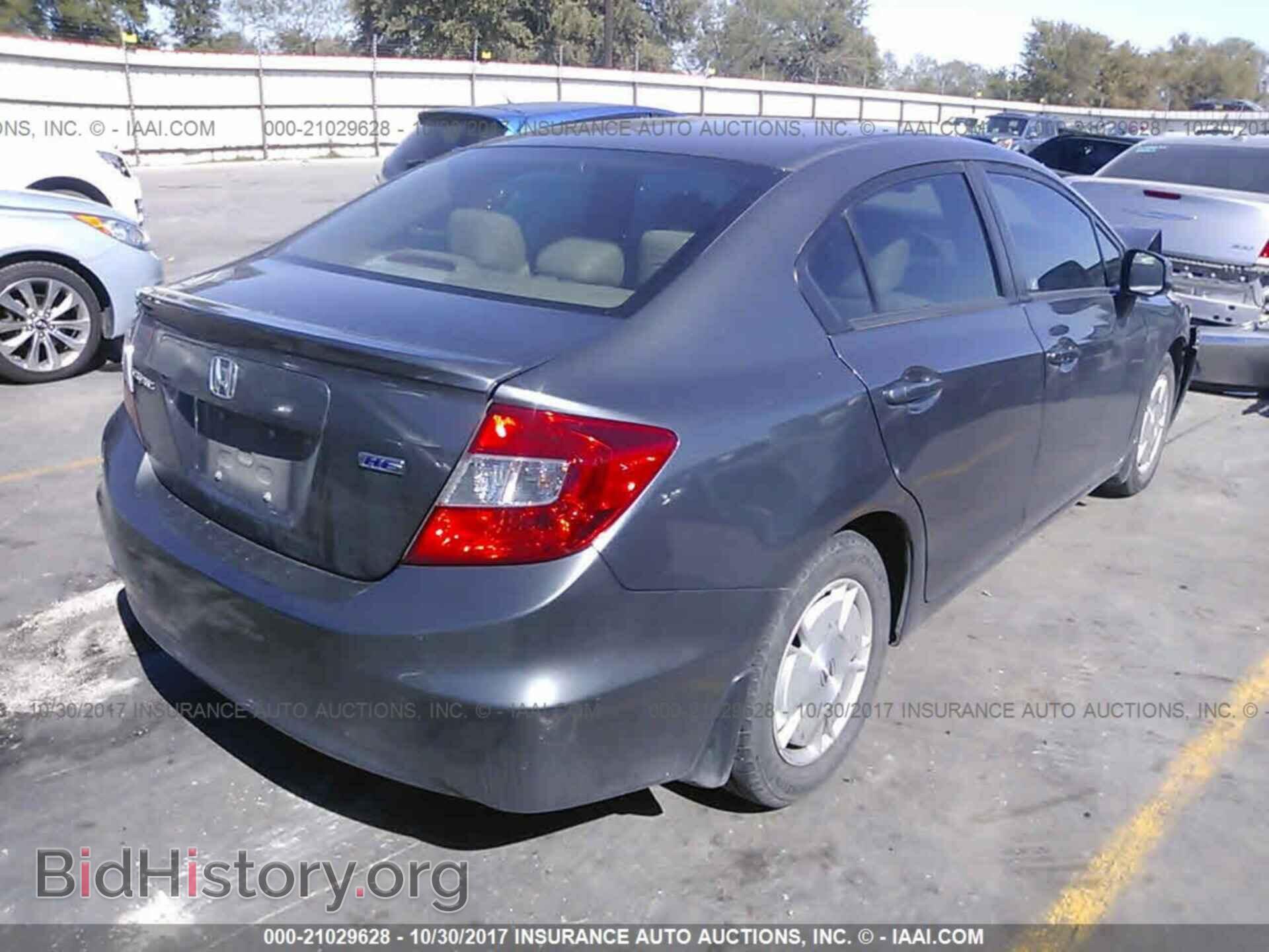 2012 Honda Civic - VIN: 2HGFB2F62CH525865 - Фото 4