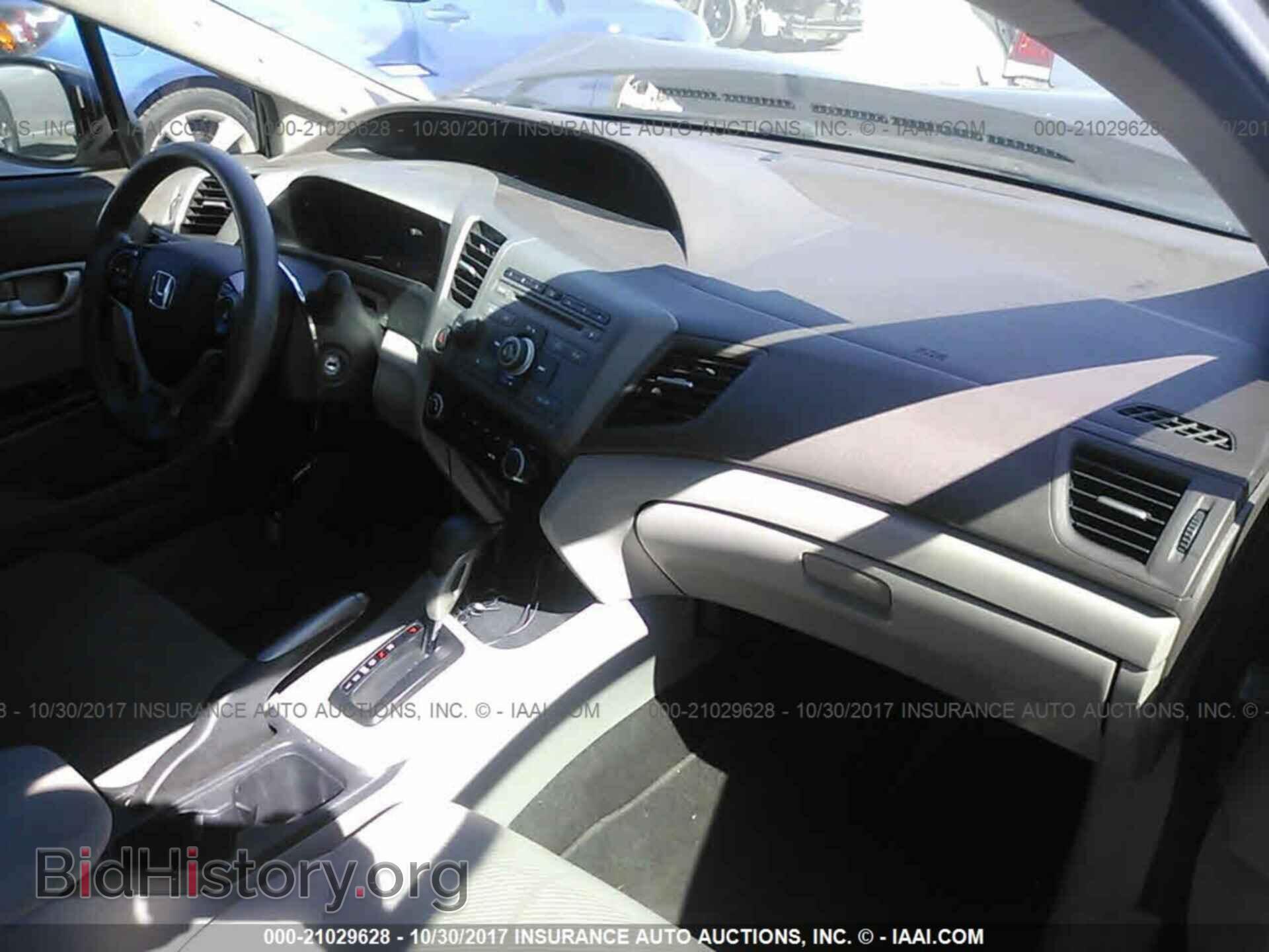 2012 Honda Civic - VIN: 2HGFB2F62CH525865 - Фото 5