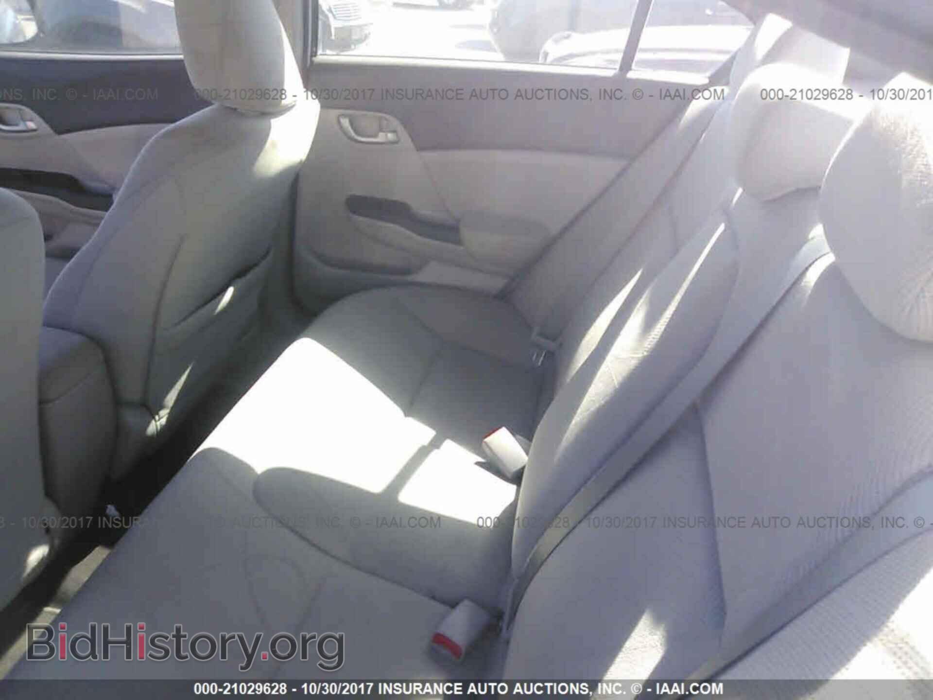 2012 Honda Civic - VIN: 2HGFB2F62CH525865 - Фото 8