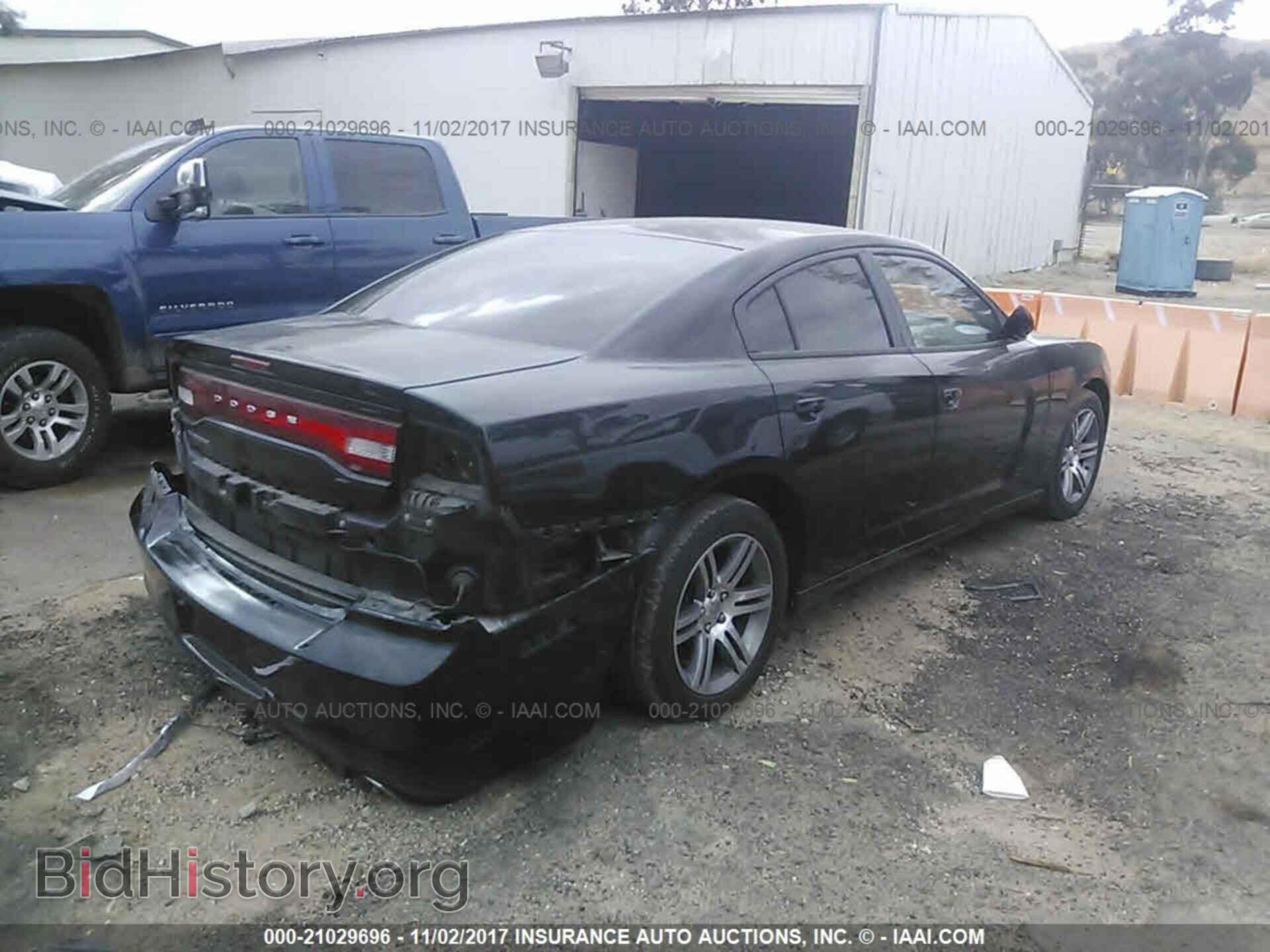 2013 Dodge Charger - VIN: 2C3CDXBG7DH638000 - Photo 4