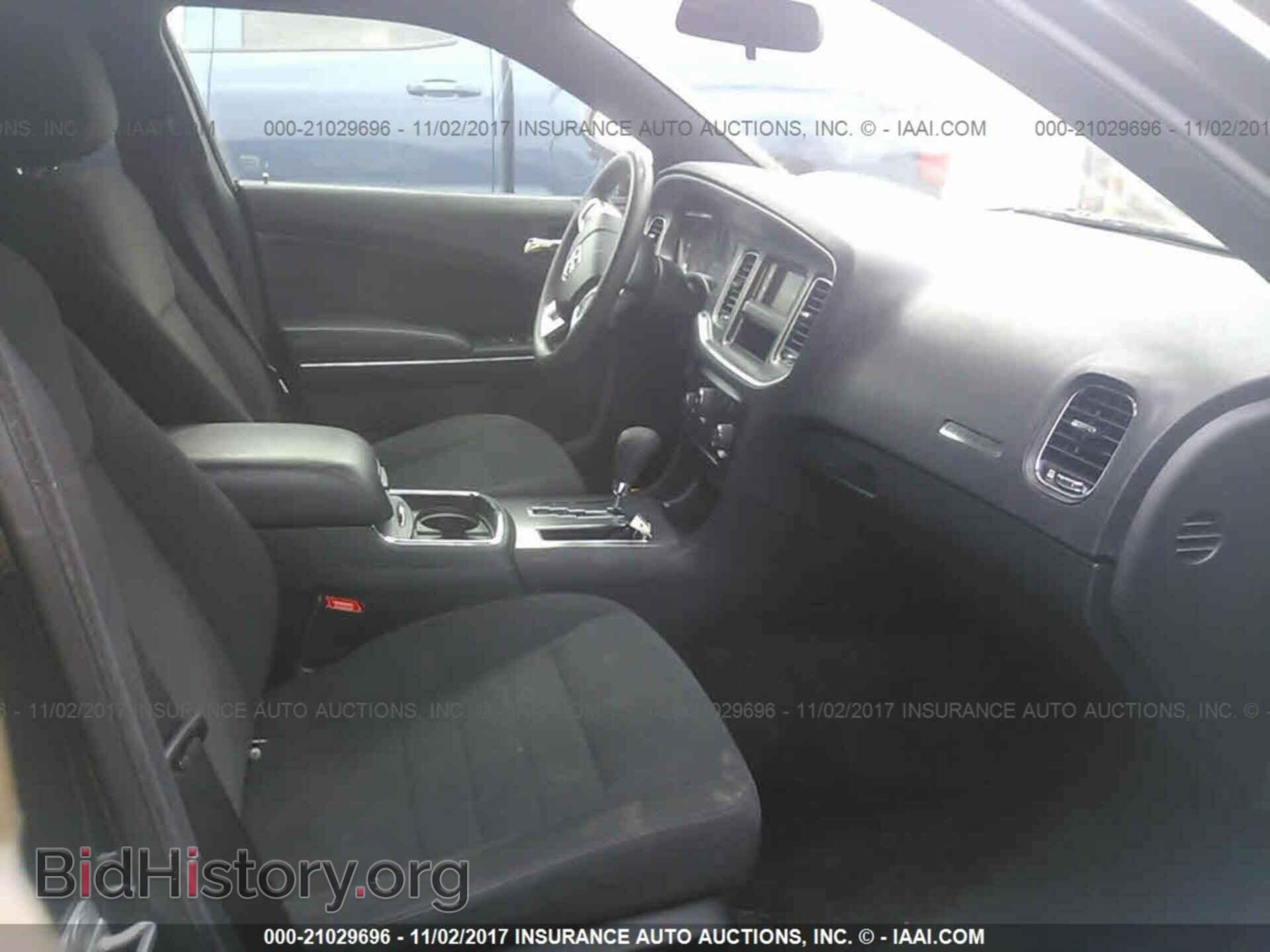 2013 Dodge Charger - VIN: 2C3CDXBG7DH638000 - Photo 5