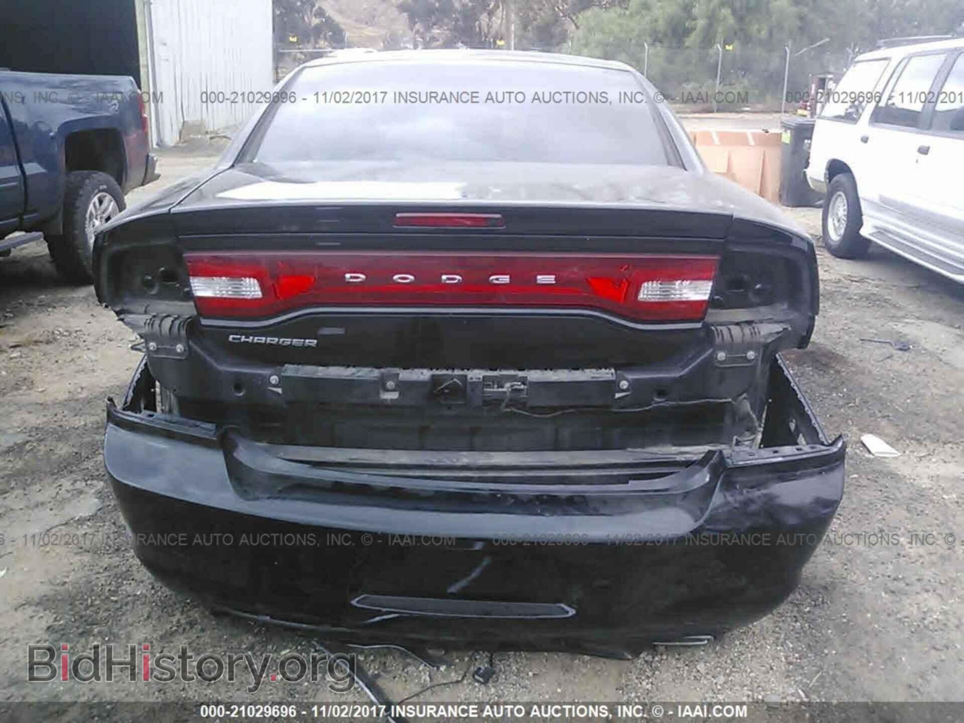 2013 Dodge Charger - VIN: 2C3CDXBG7DH638000 - Photo 6