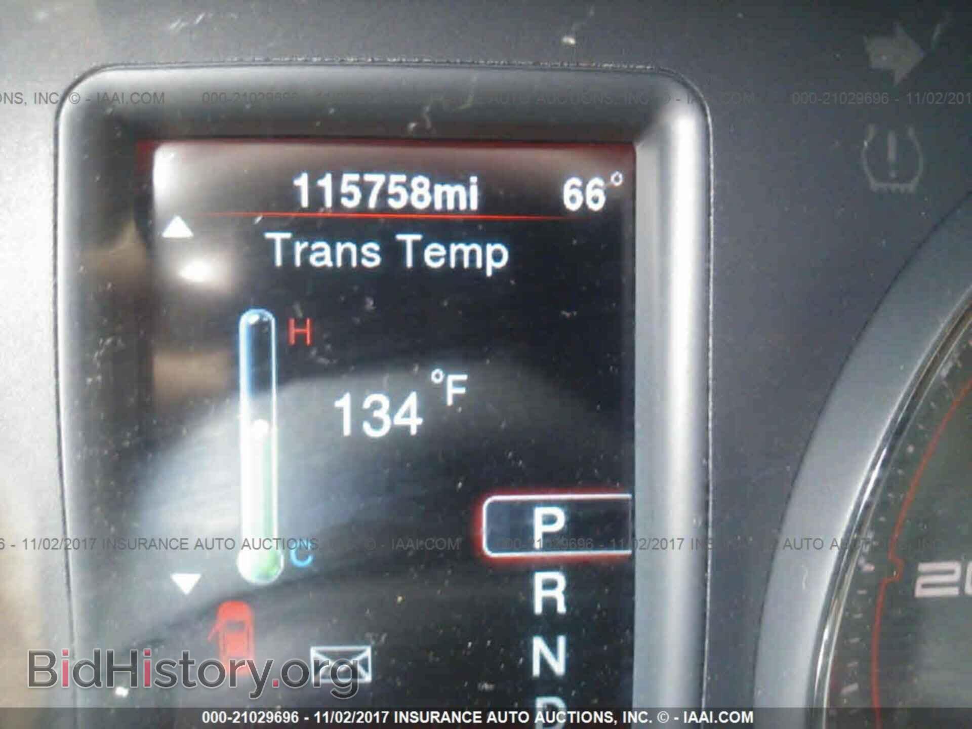 2013 Dodge Charger - VIN: 2C3CDXBG7DH638000 - Photo 7