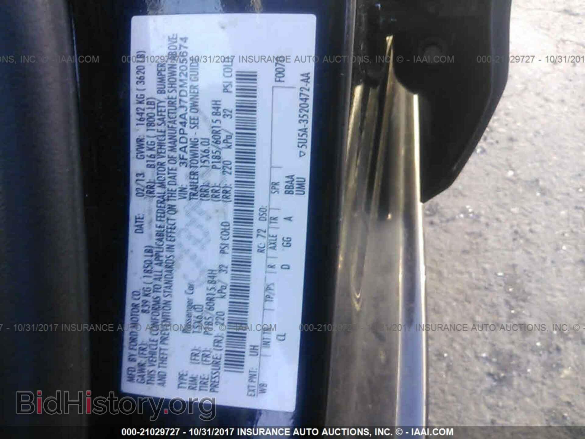 2013 Ford Fiesta - VIN: 3FADP4AJ7DM205674 - Фото 9