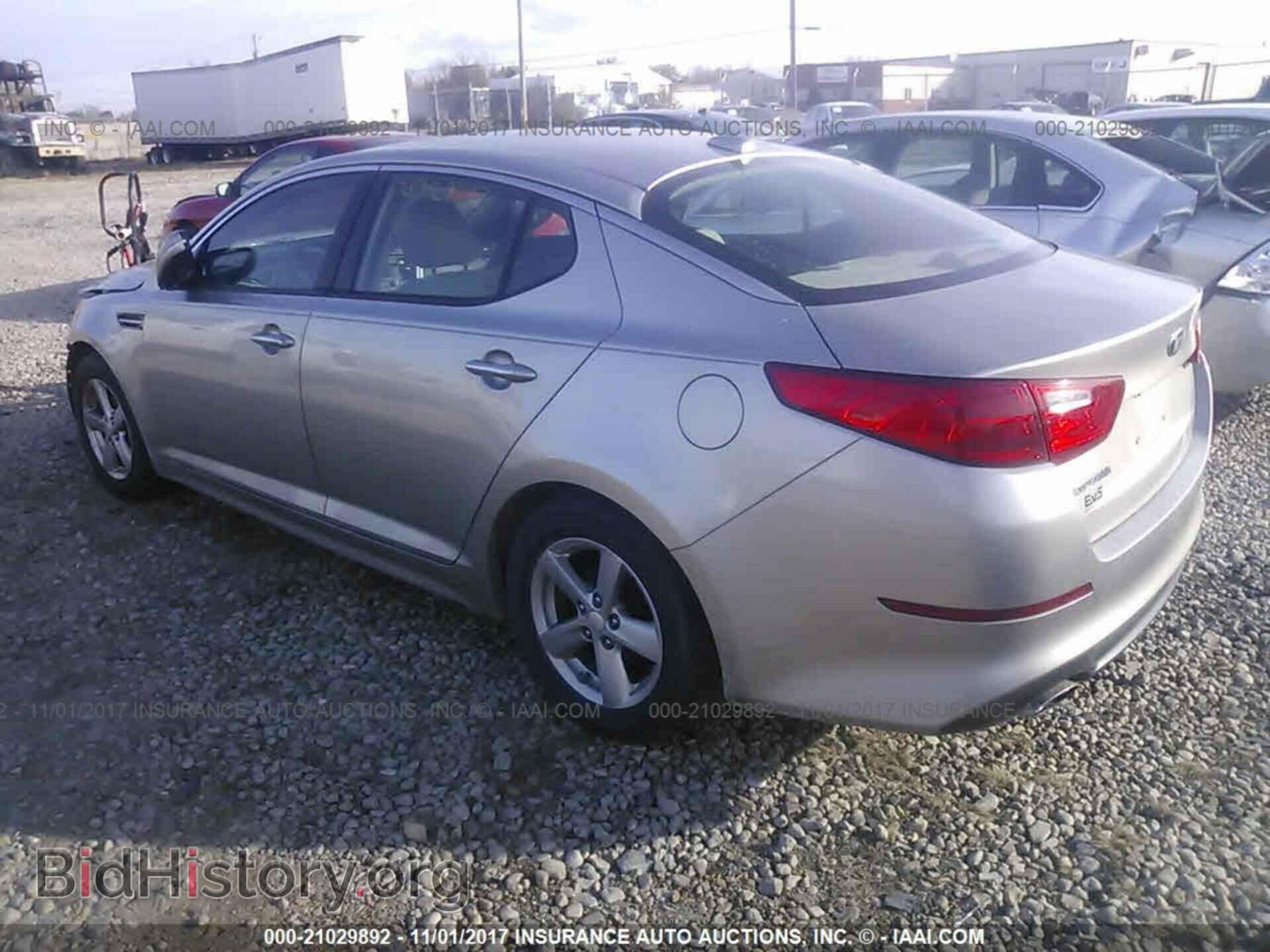 2014 Kia Optima - VIN: 5XXGM4A74EG298967 - Фото 3