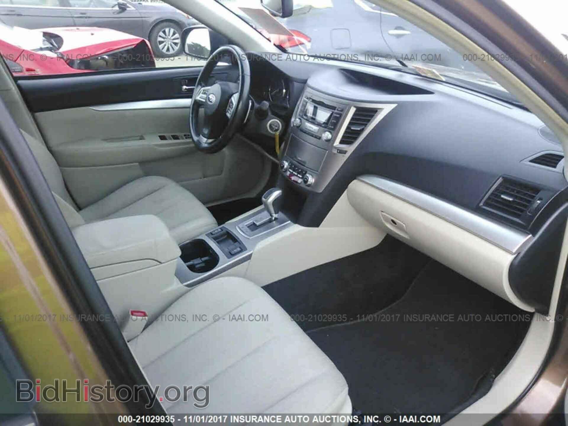 2012 Subaru Outback - VIN: 4S4BRBCC2C3295357 - Photo 5