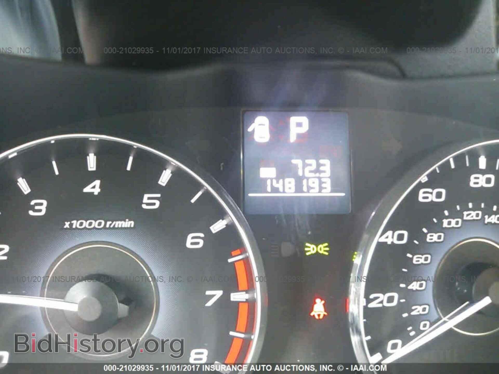 2012 Subaru Outback - VIN: 4S4BRBCC2C3295357 - Photo 7