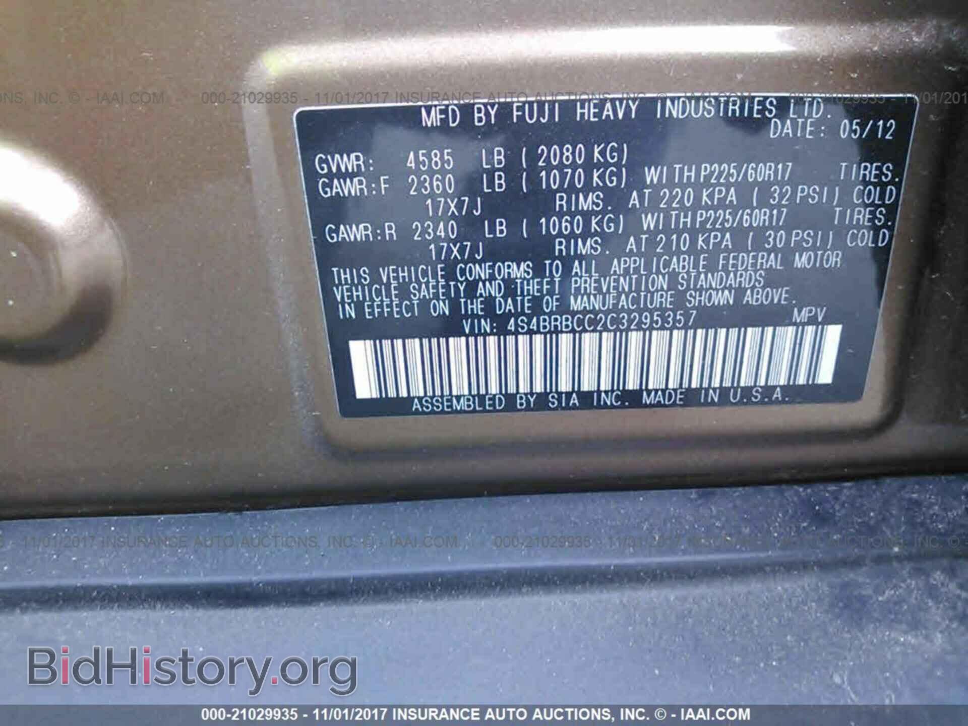 2012 Subaru Outback - VIN: 4S4BRBCC2C3295357 - Photo 9