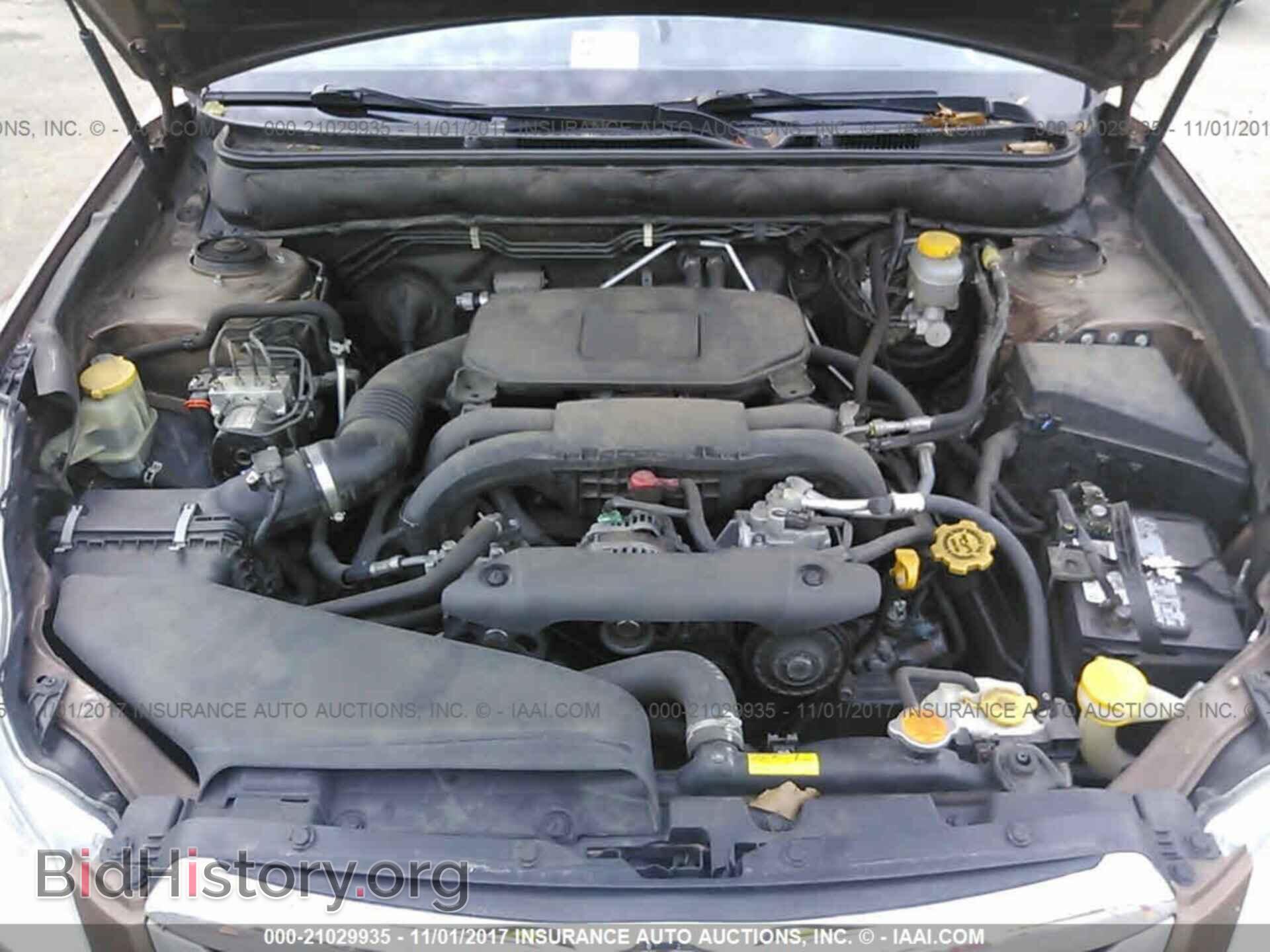 2012 Subaru Outback - VIN: 4S4BRBCC2C3295357 - Photo 10
