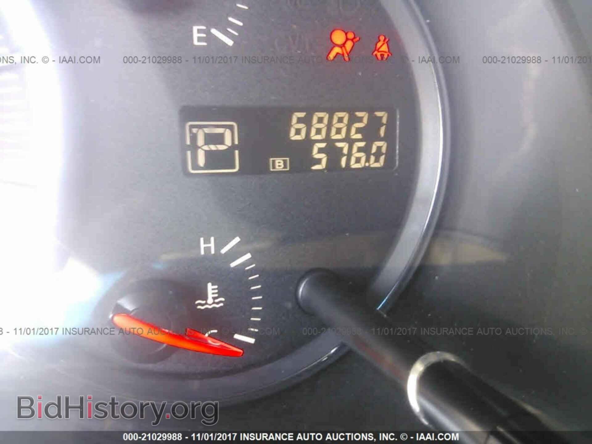 2014 Nissan Maxima - VIN: 1N4AA5AP1EC465764 - Фото 7