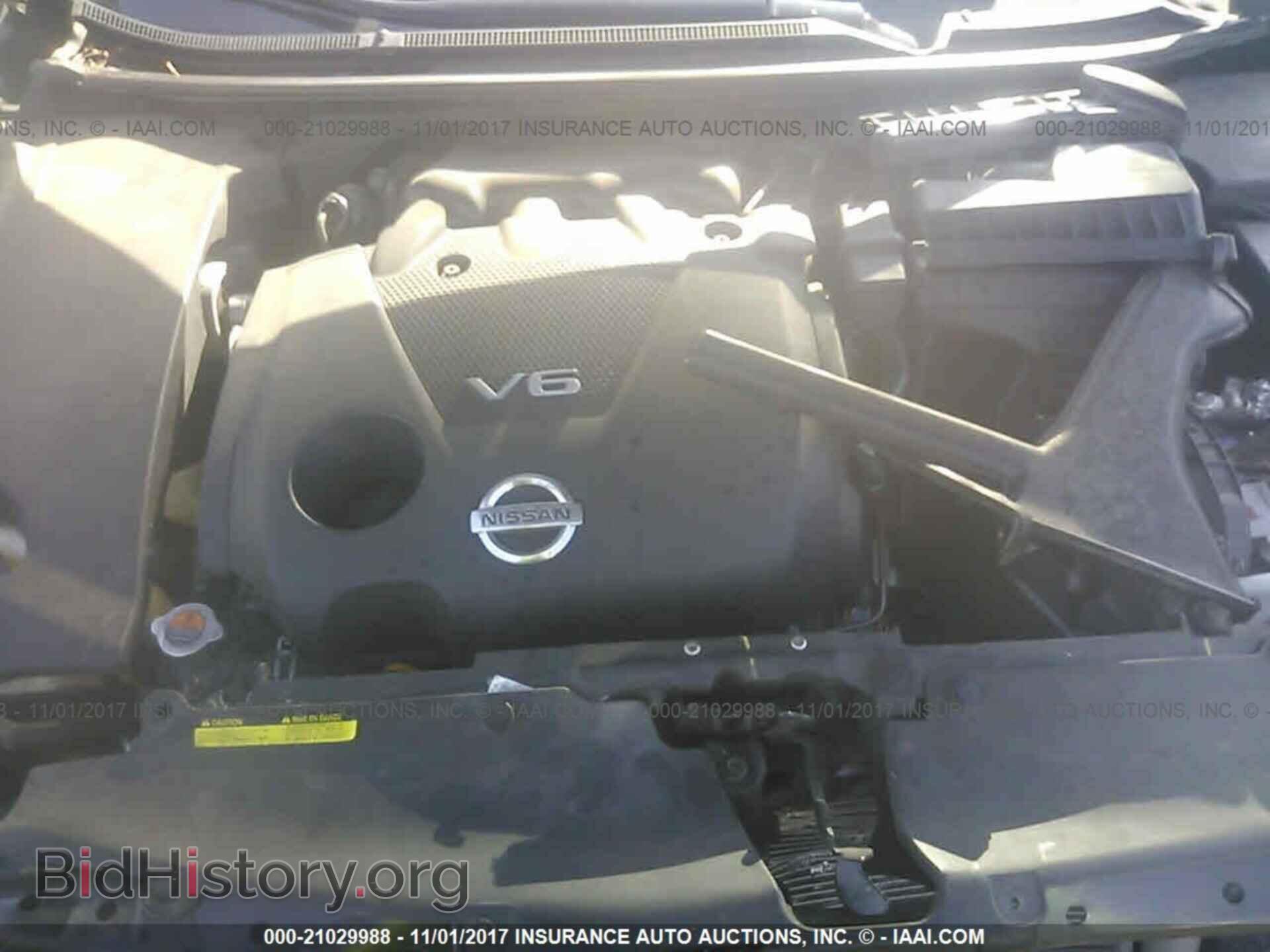 2014 Nissan Maxima - VIN: 1N4AA5AP1EC465764 - Фото 10