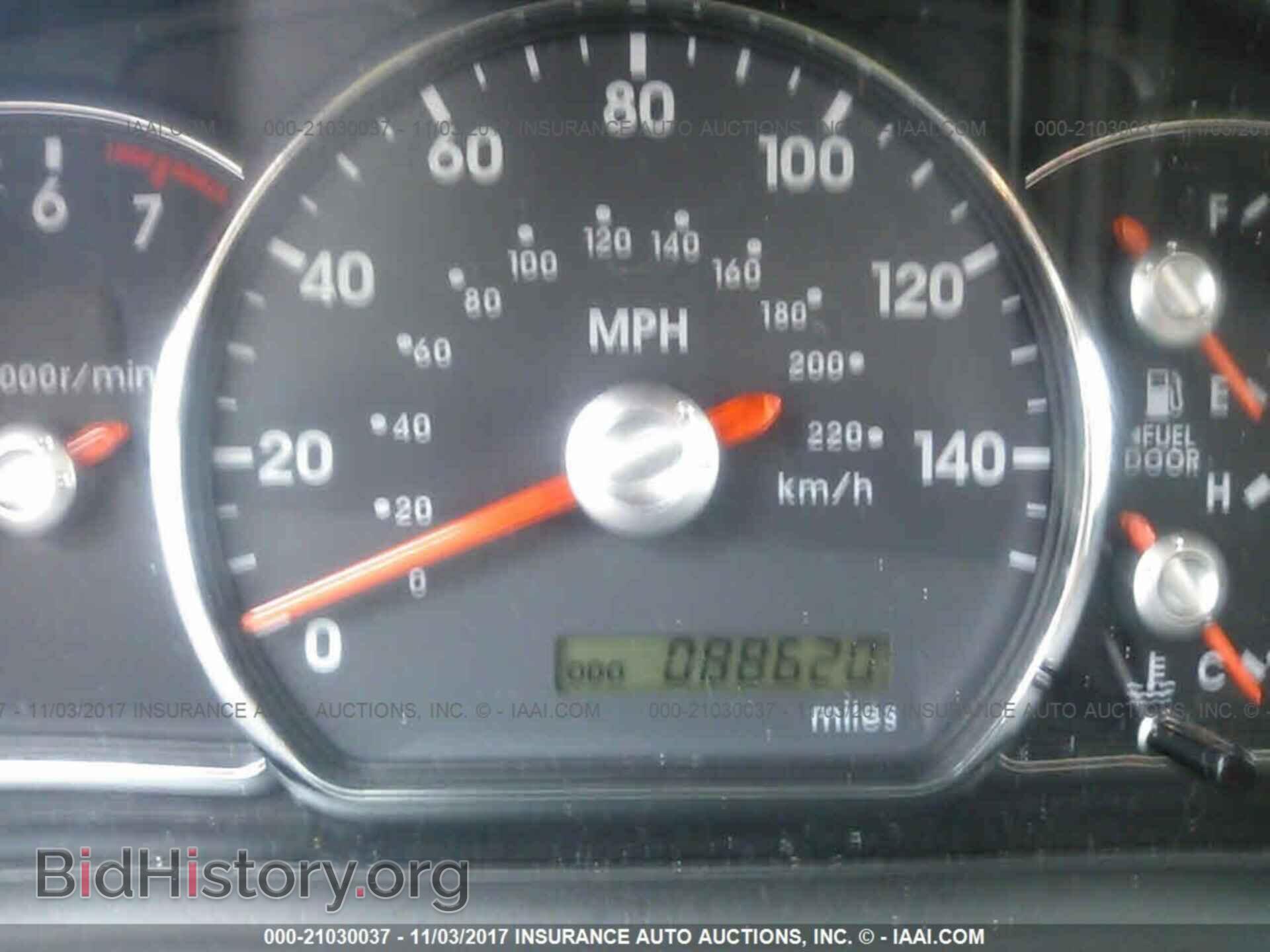 2011 Mitsubishi Galant - VIN: 4A32B2FF5BE024923 - Фото 7