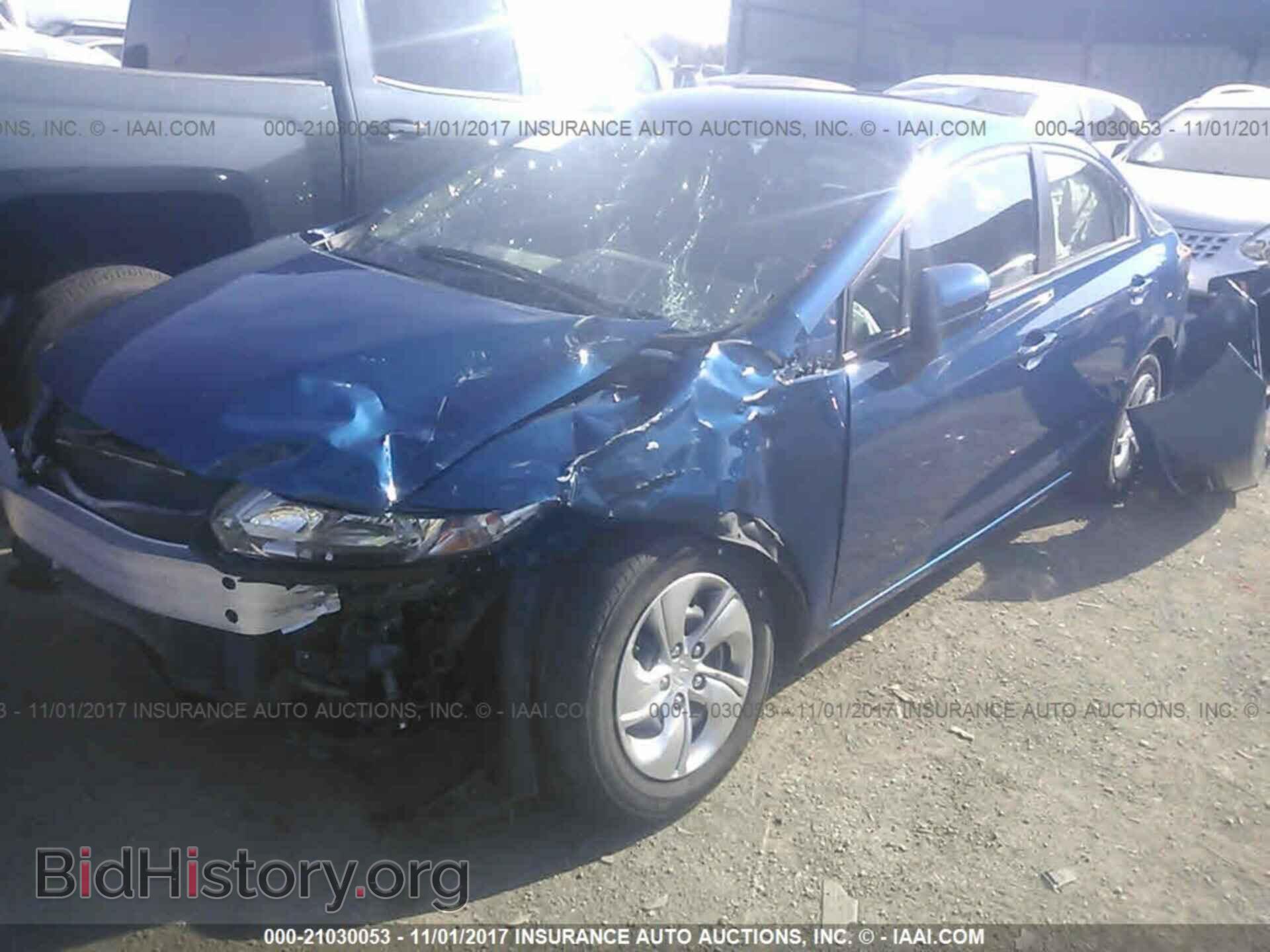 2014 Honda Civic - VIN: 19XFB2F56EE259285 - Photo 2