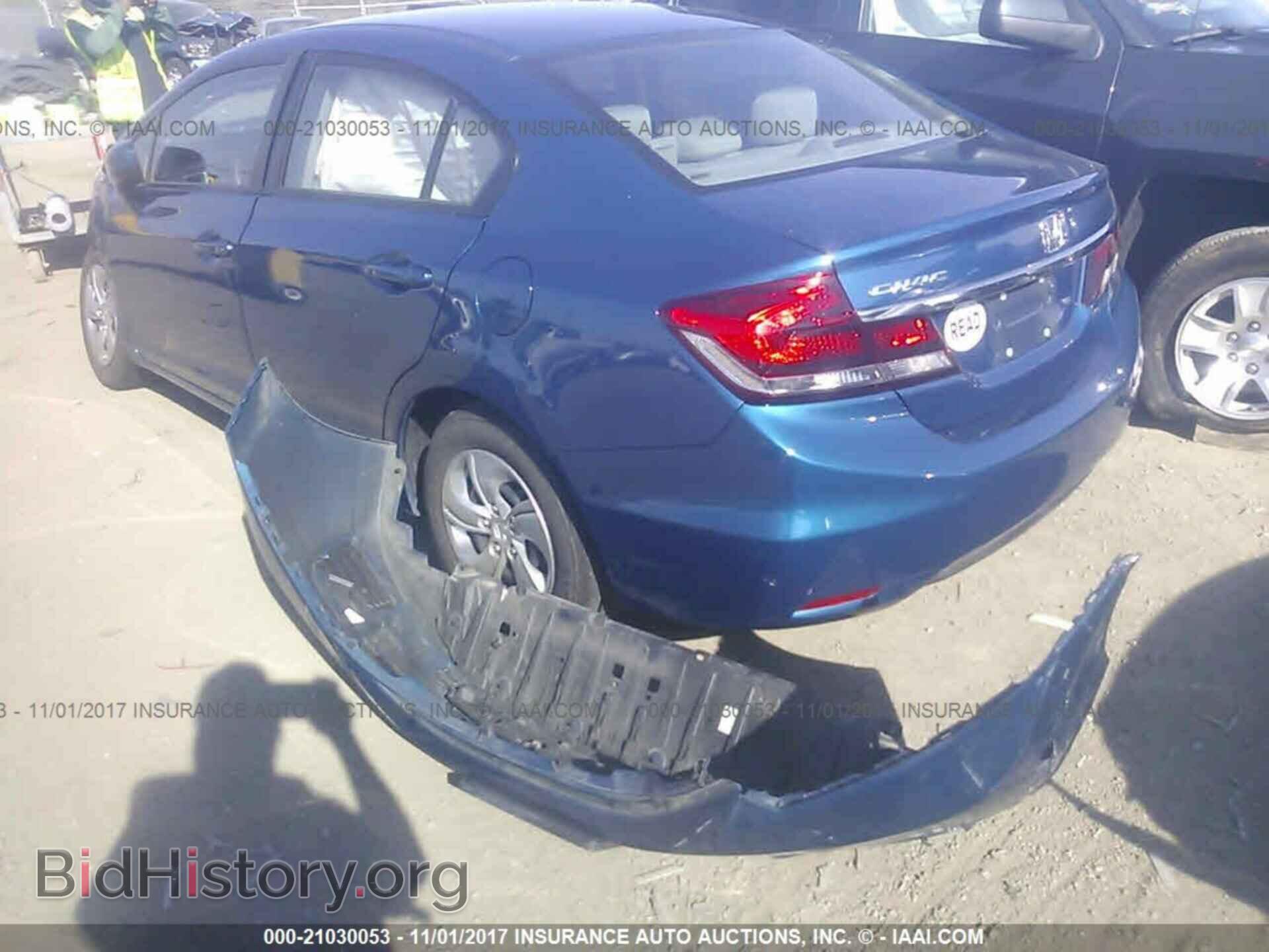 2014 Honda Civic - VIN: 19XFB2F56EE259285 - Photo 3