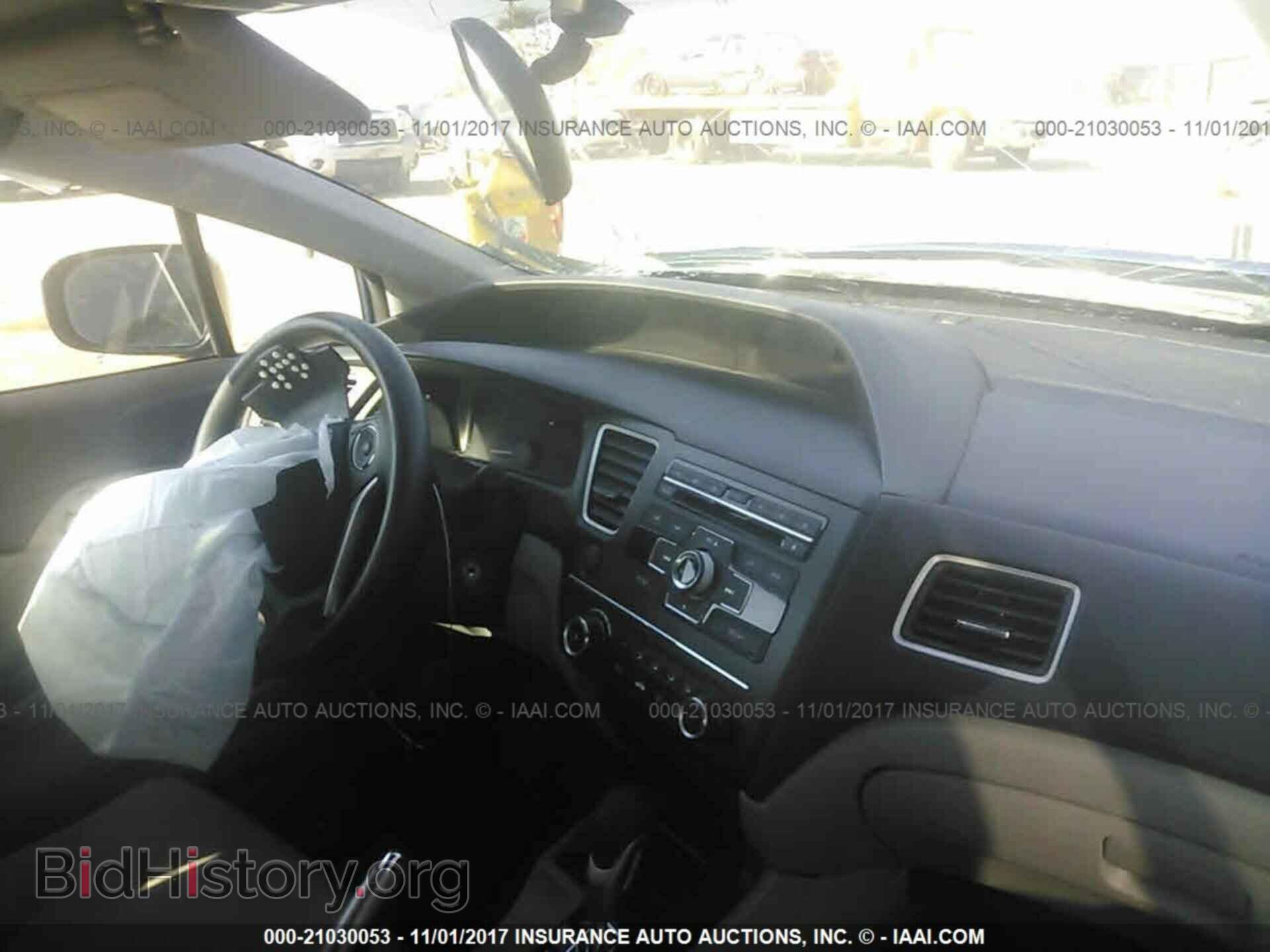 2014 Honda Civic - VIN: 19XFB2F56EE259285 - Photo 5