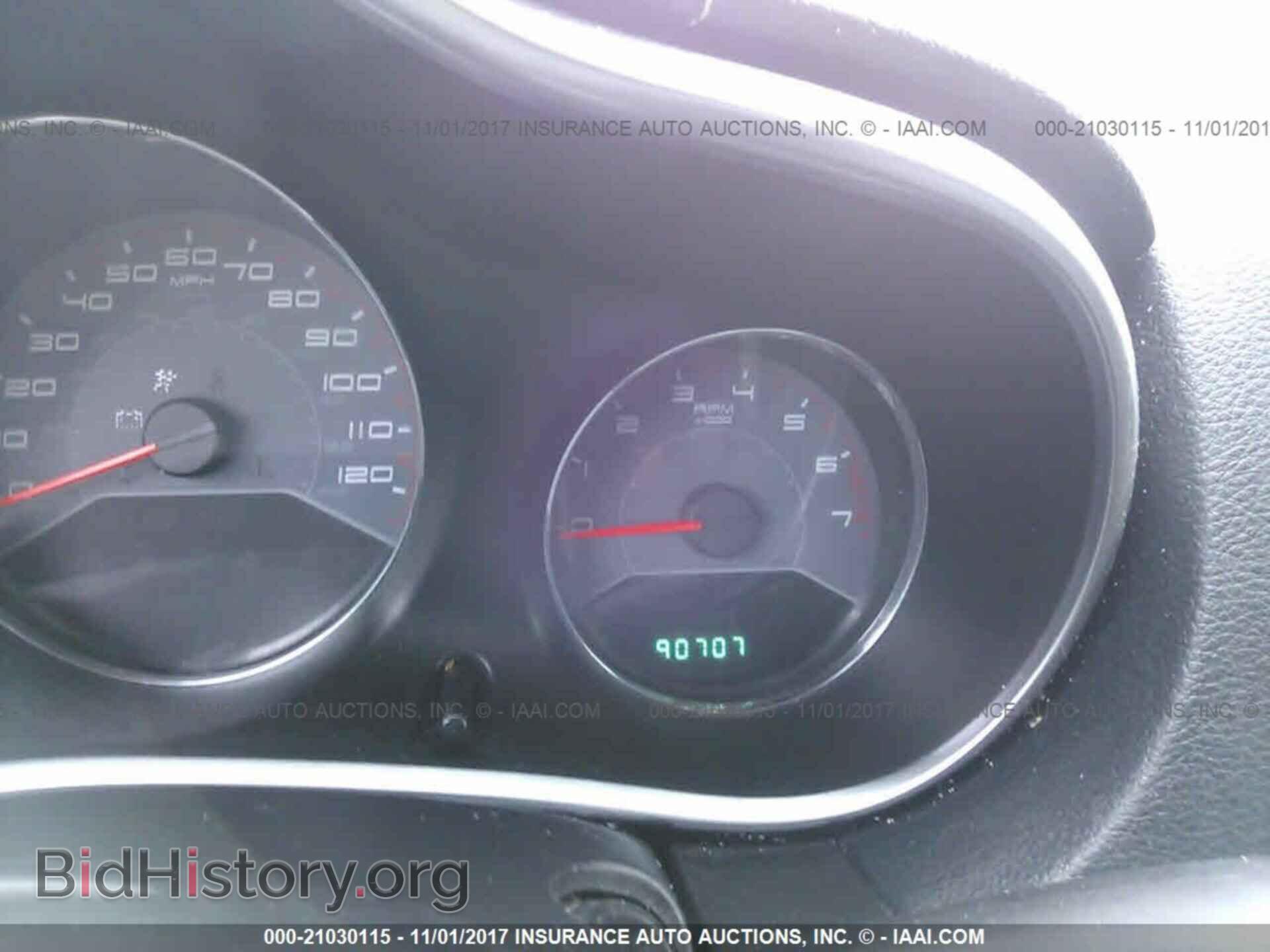 2013 Dodge Avenger - VIN: 1C3CDZAB9DN684310 - Photo 7