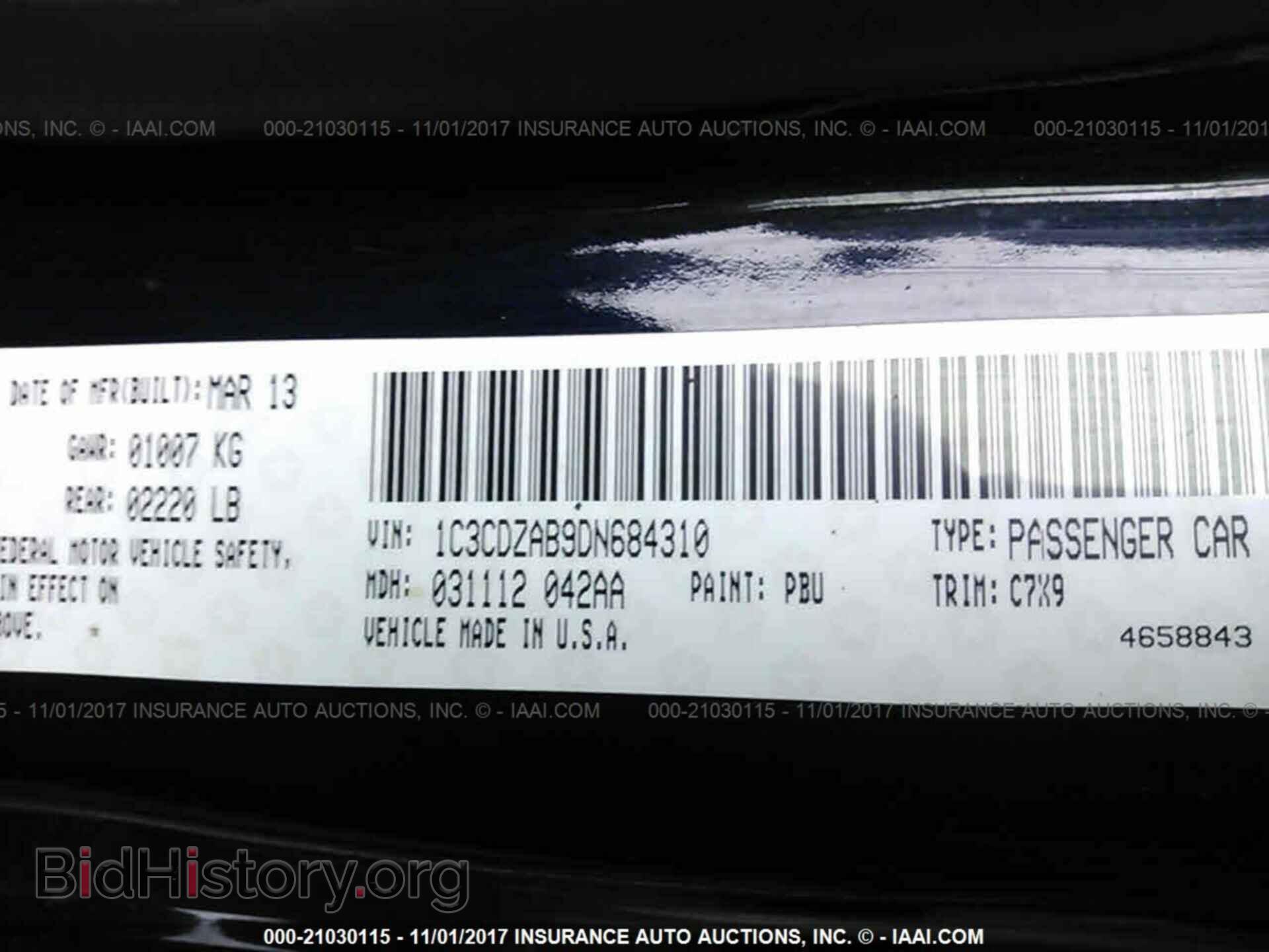 2013 Dodge Avenger - VIN: 1C3CDZAB9DN684310 - Photo 9