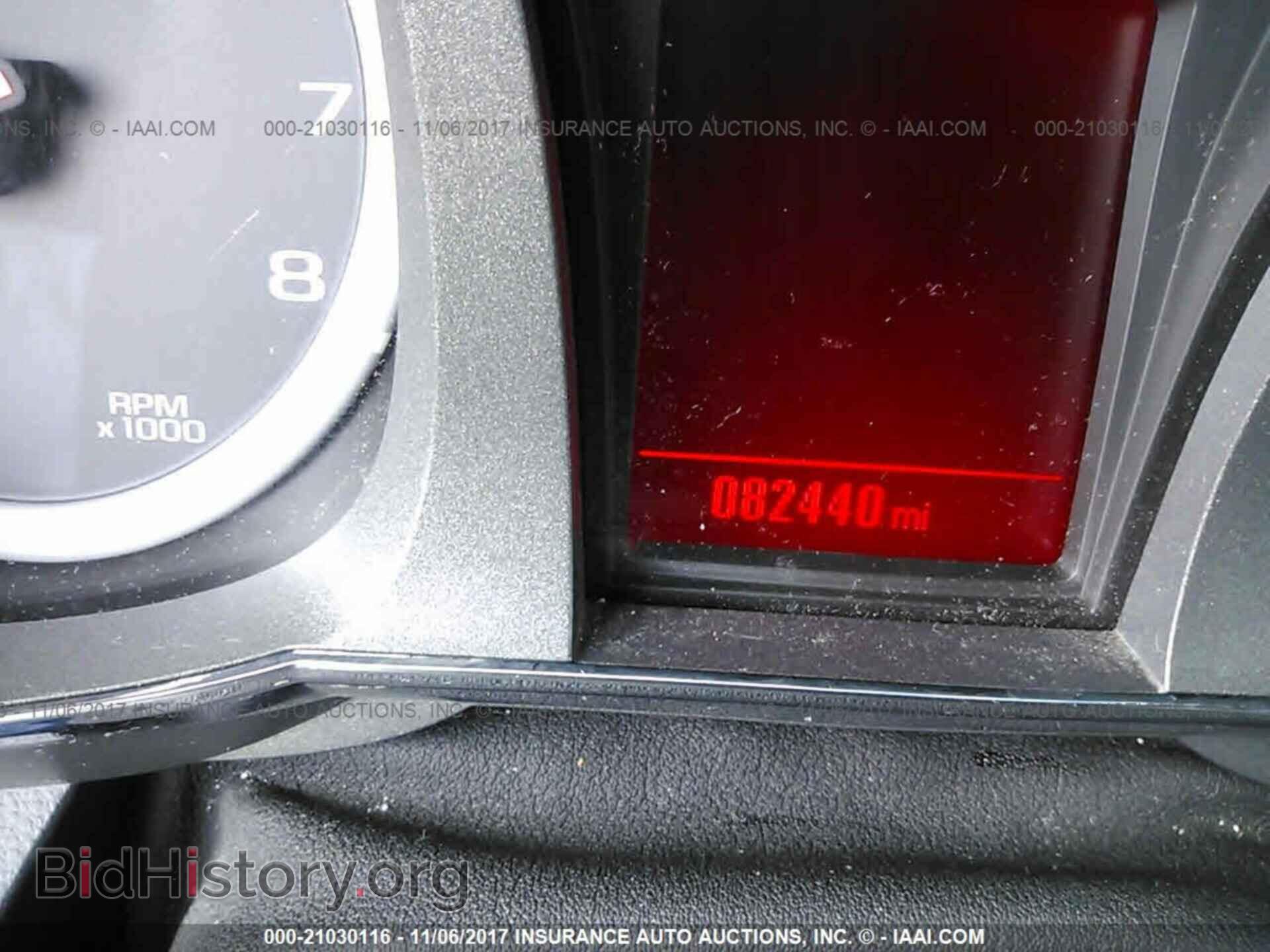 2014 Gmc Terrain - VIN: 2GKFLTE36E6230411 - Фото 7