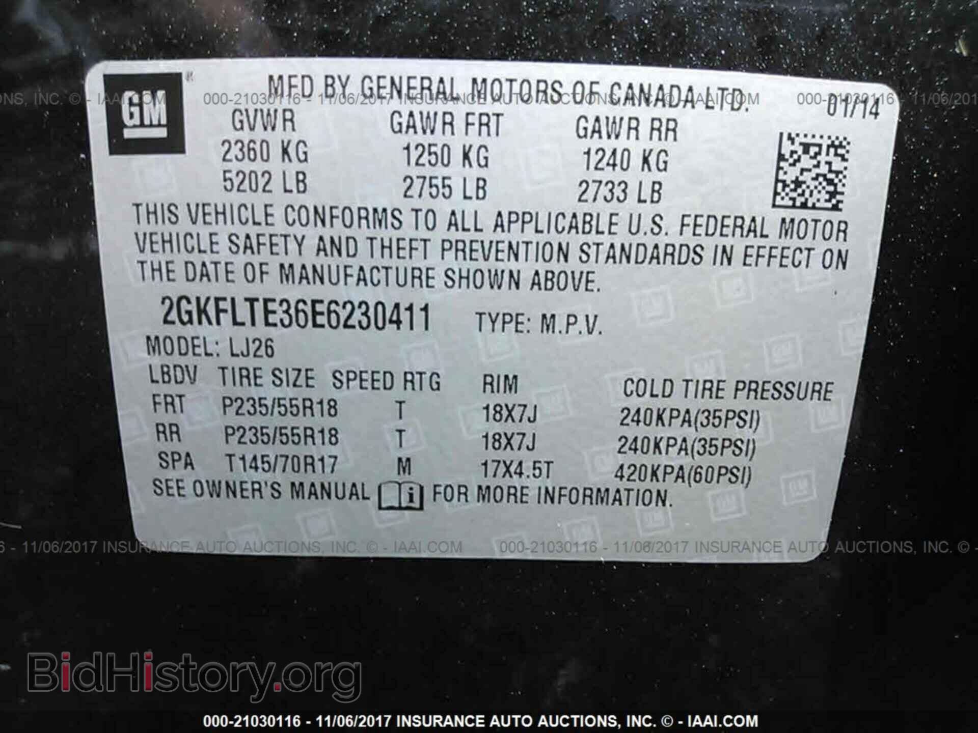 2014 Gmc Terrain - VIN: 2GKFLTE36E6230411 - Фото 9