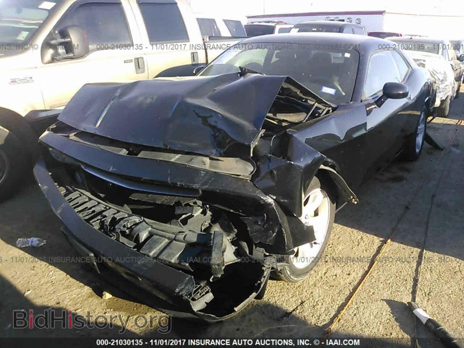 2012 Dodge Challenger - VIN: 2C3CDYAG1CH267678 - Photo 2