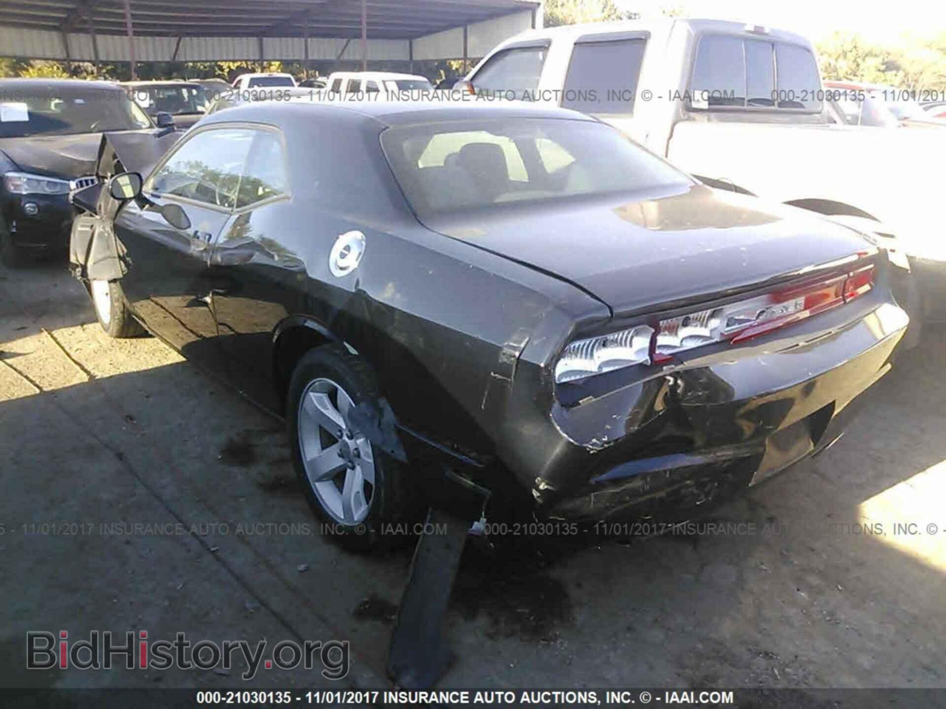 2012 Dodge Challenger - VIN: 2C3CDYAG1CH267678 - Photo 3
