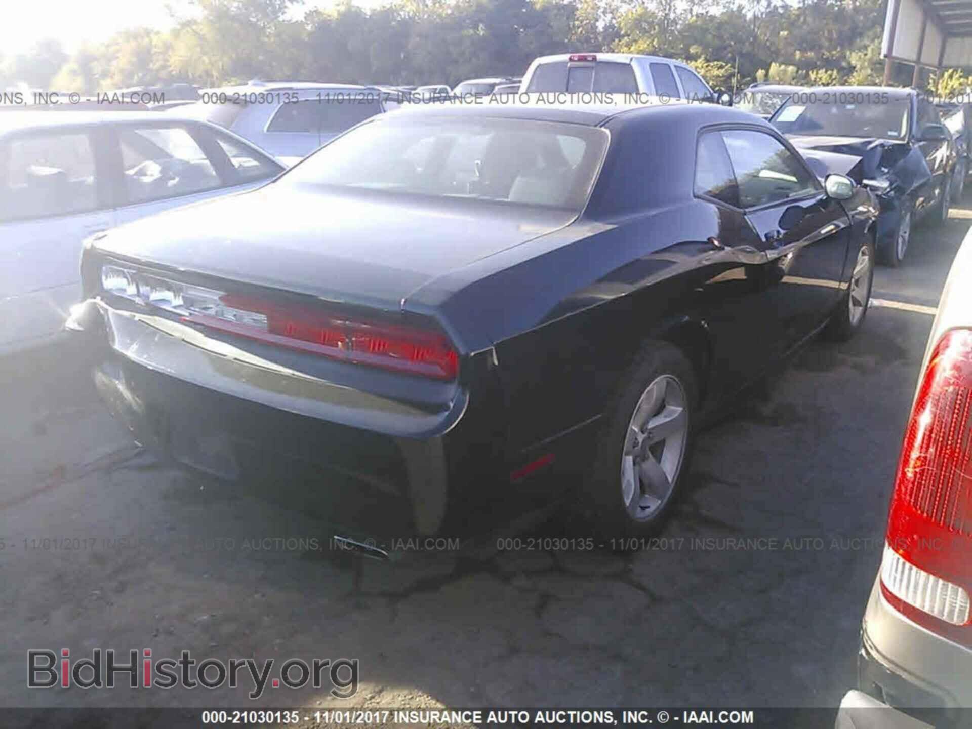 2012 Dodge Challenger - VIN: 2C3CDYAG1CH267678 - Photo 4