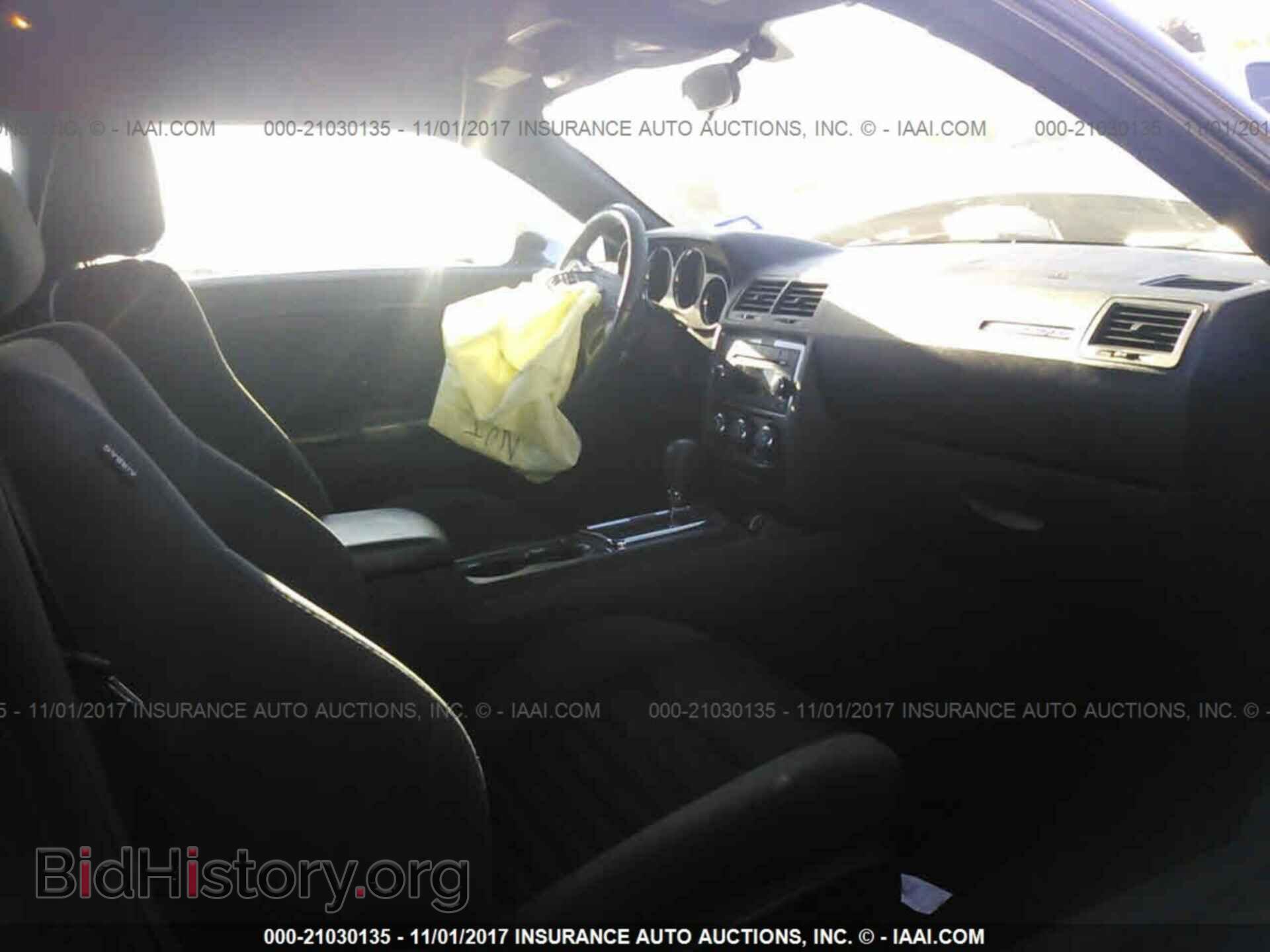 2012 Dodge Challenger - VIN: 2C3CDYAG1CH267678 - Photo 5