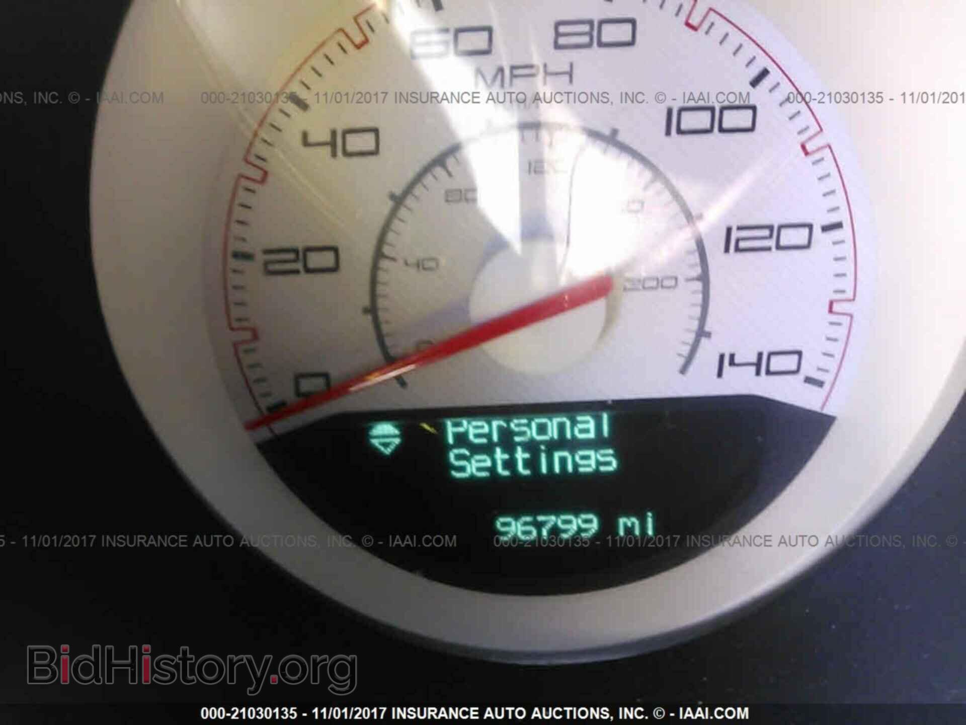 2012 Dodge Challenger - VIN: 2C3CDYAG1CH267678 - Photo 7