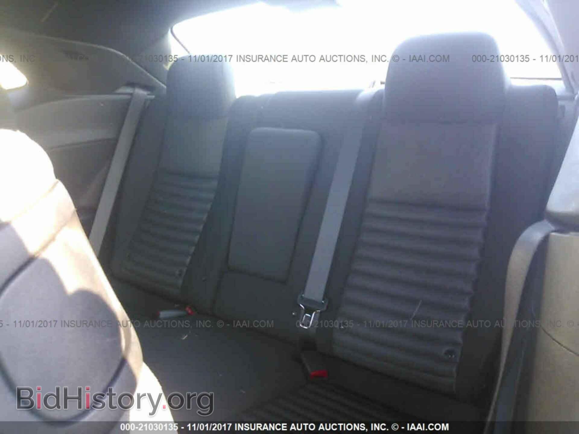 2012 Dodge Challenger - VIN: 2C3CDYAG1CH267678 - Photo 8