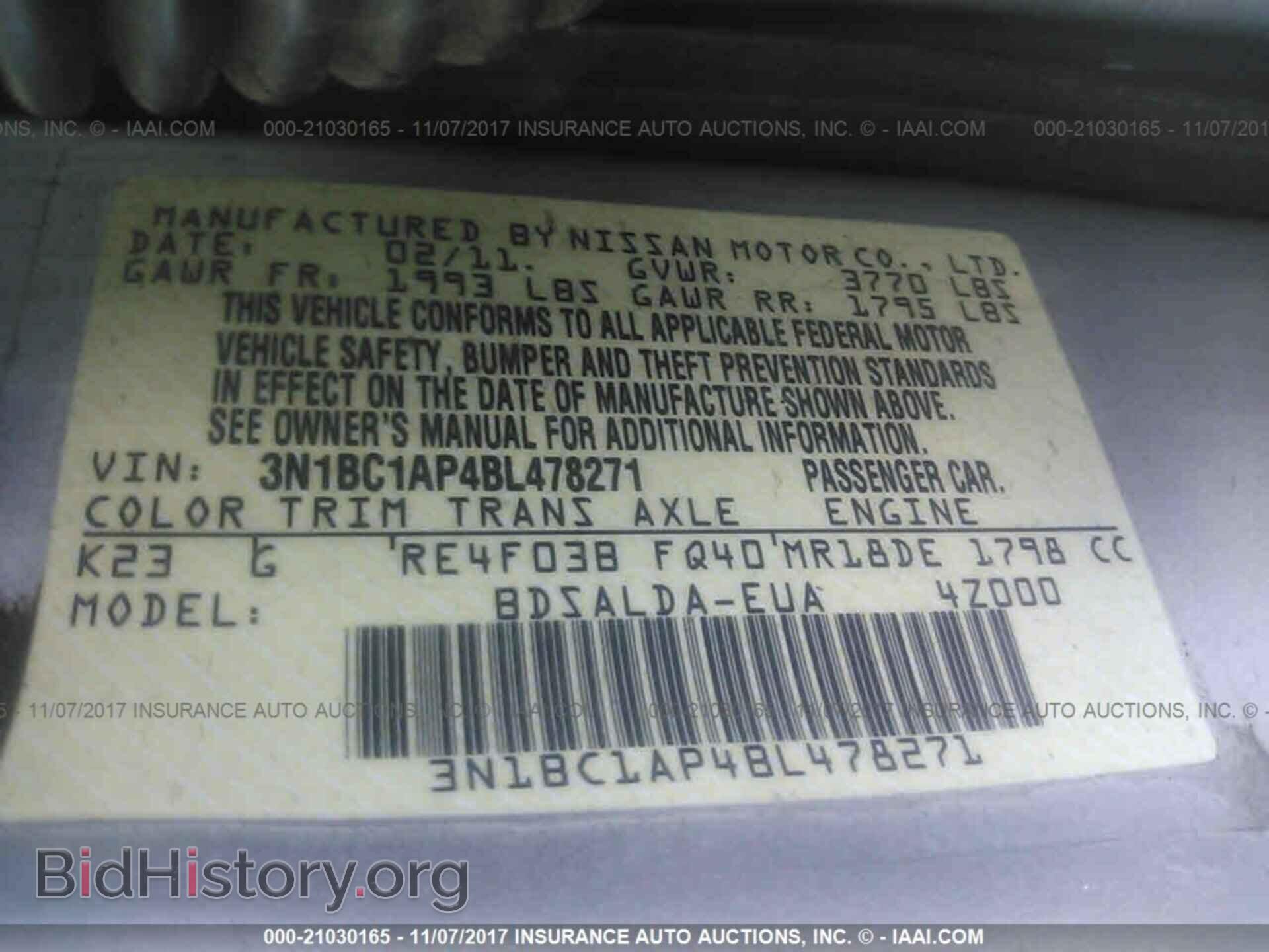 2011 Nissan Versa - VIN: 3N1BC1AP4BL478271 - Фото 9
