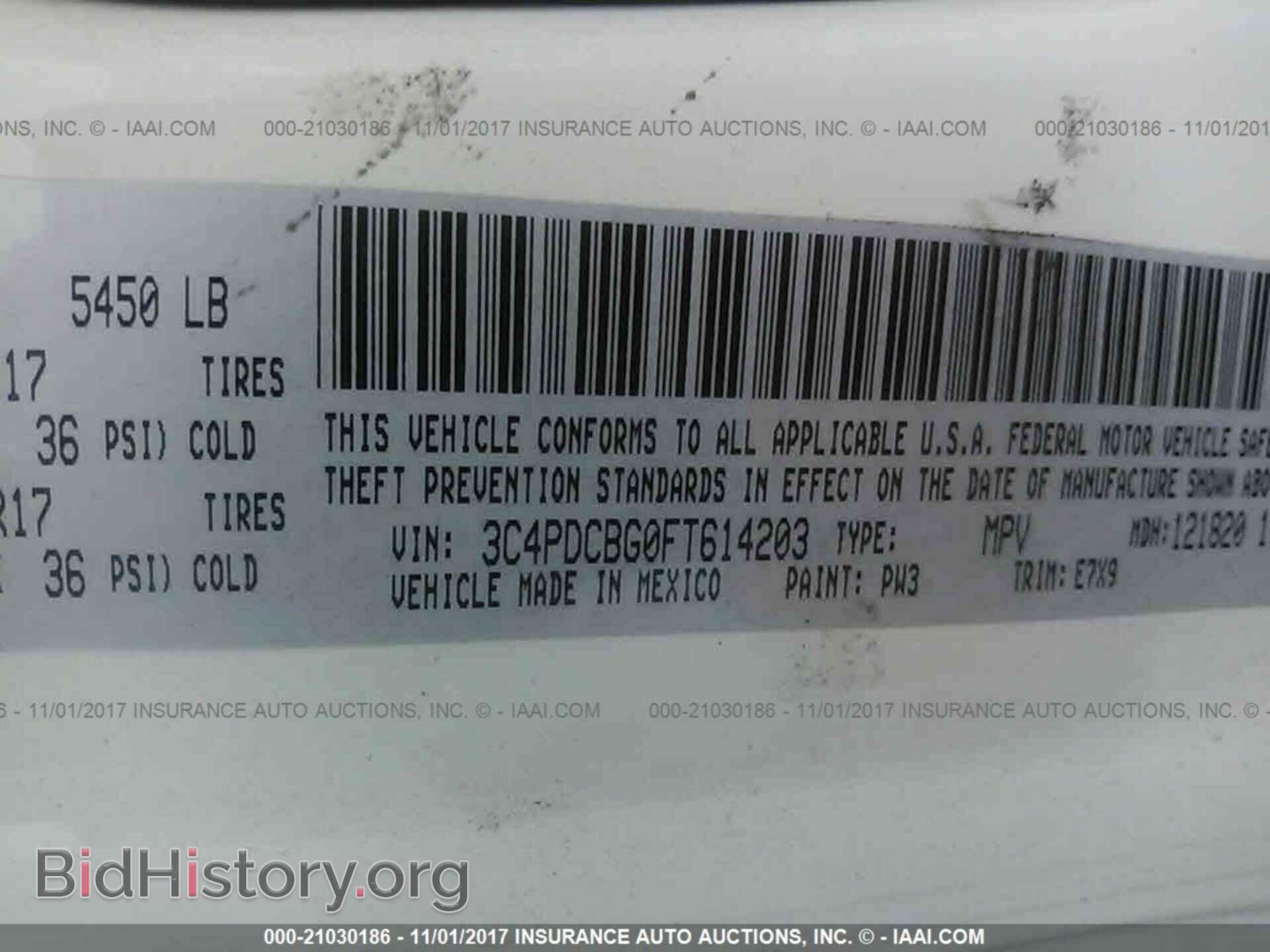 2015 Dodge Journey - VIN: 3C4PDCBG0FT614203 - Photo 9