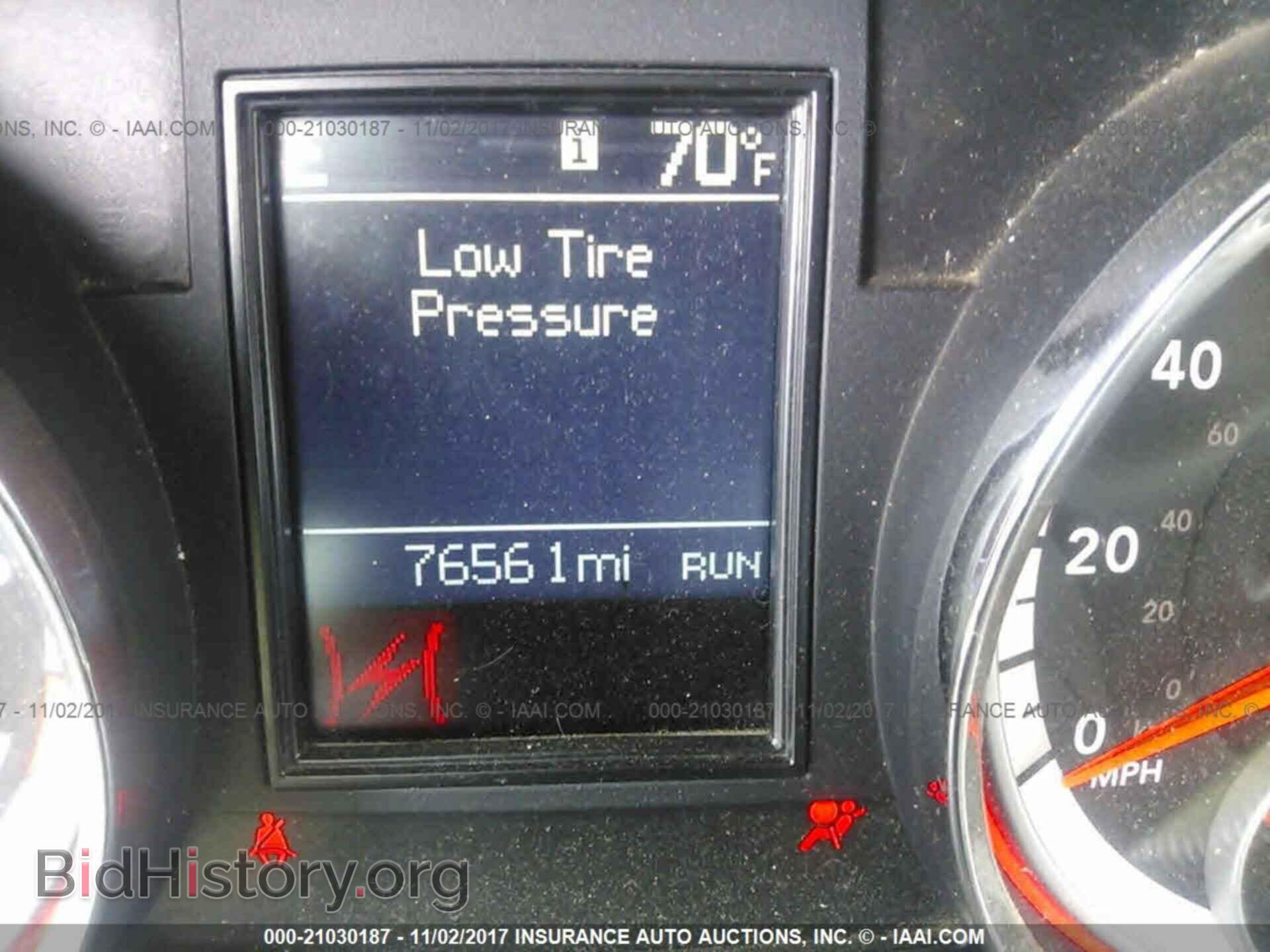 2012 Dodge Durango - VIN: 1C4RDHAG6CC257530 - Photo 7