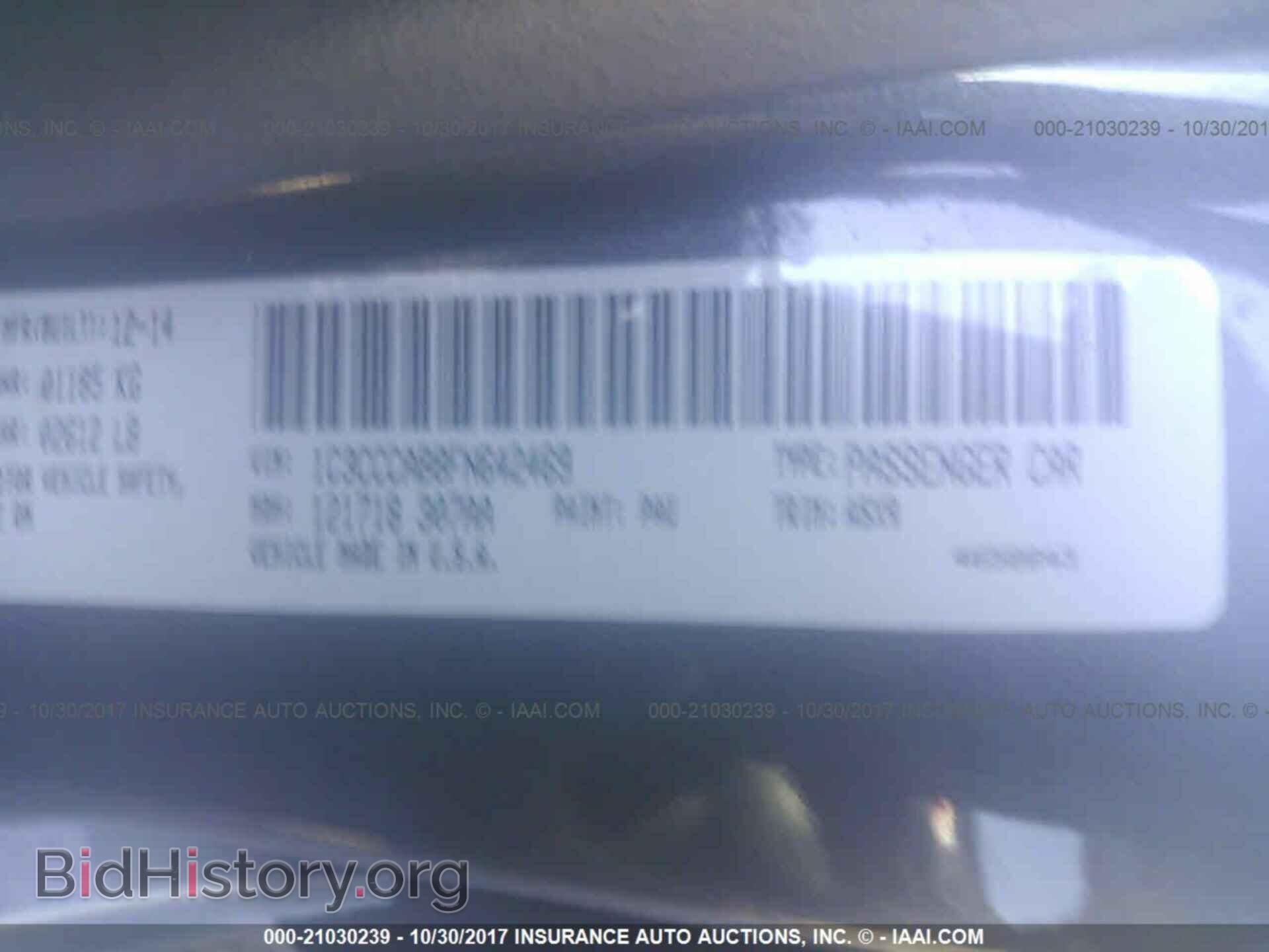 2015 Chrysler 200 - VIN: 1C3CCCAB8FN642469 - Photo 9