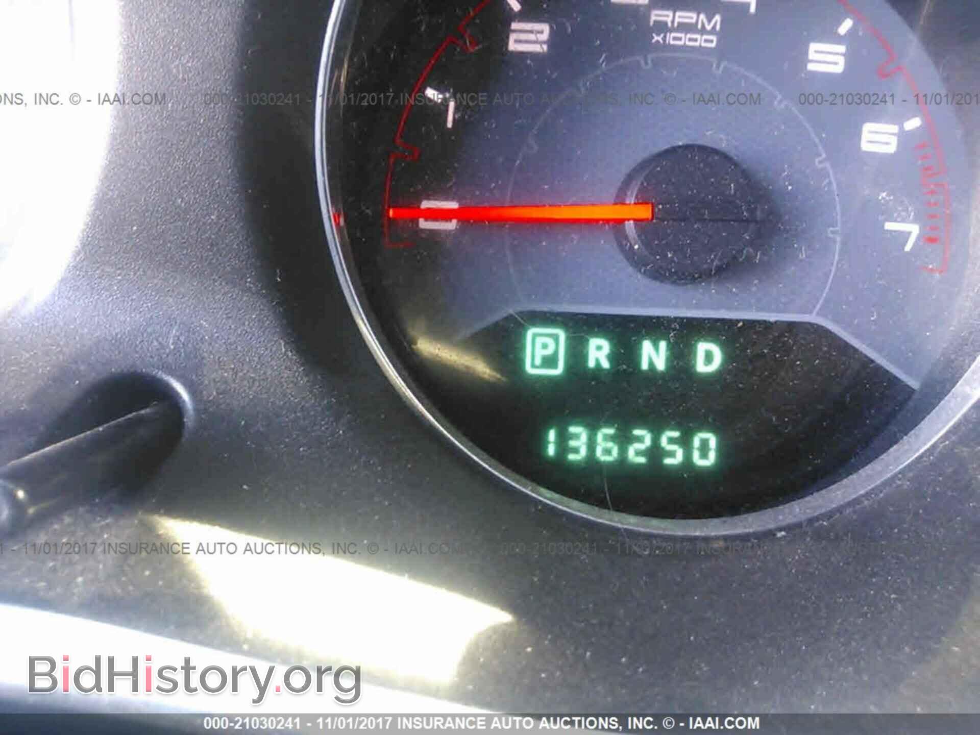 2012 Dodge Avenger - VIN: 1C3CDZAB8CN207141 - Photo 7