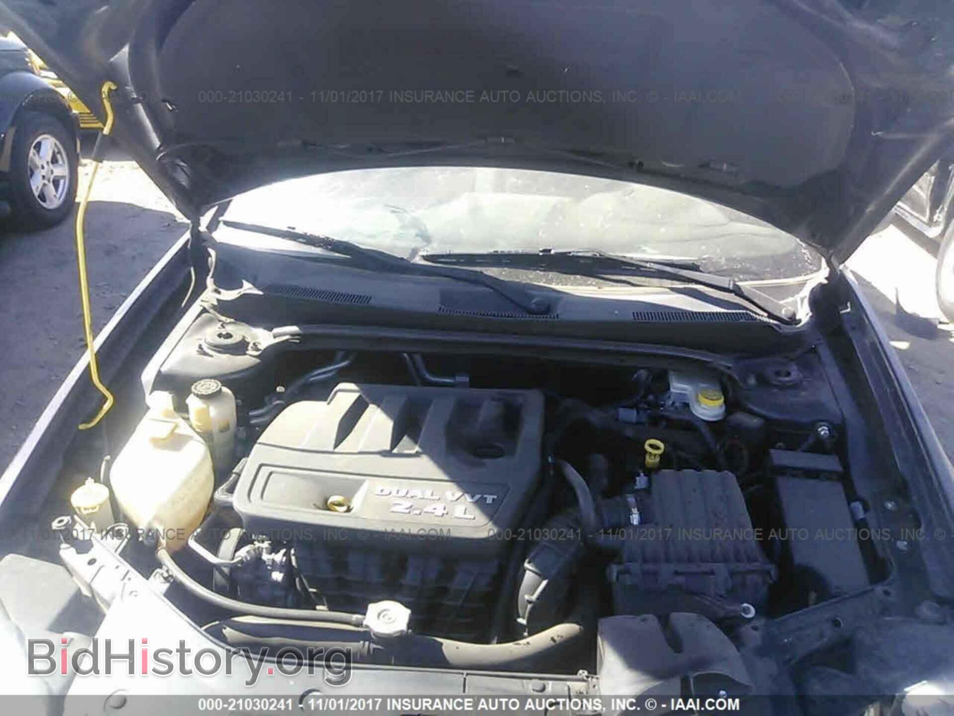 2012 Dodge Avenger - VIN: 1C3CDZAB8CN207141 - Photo 10