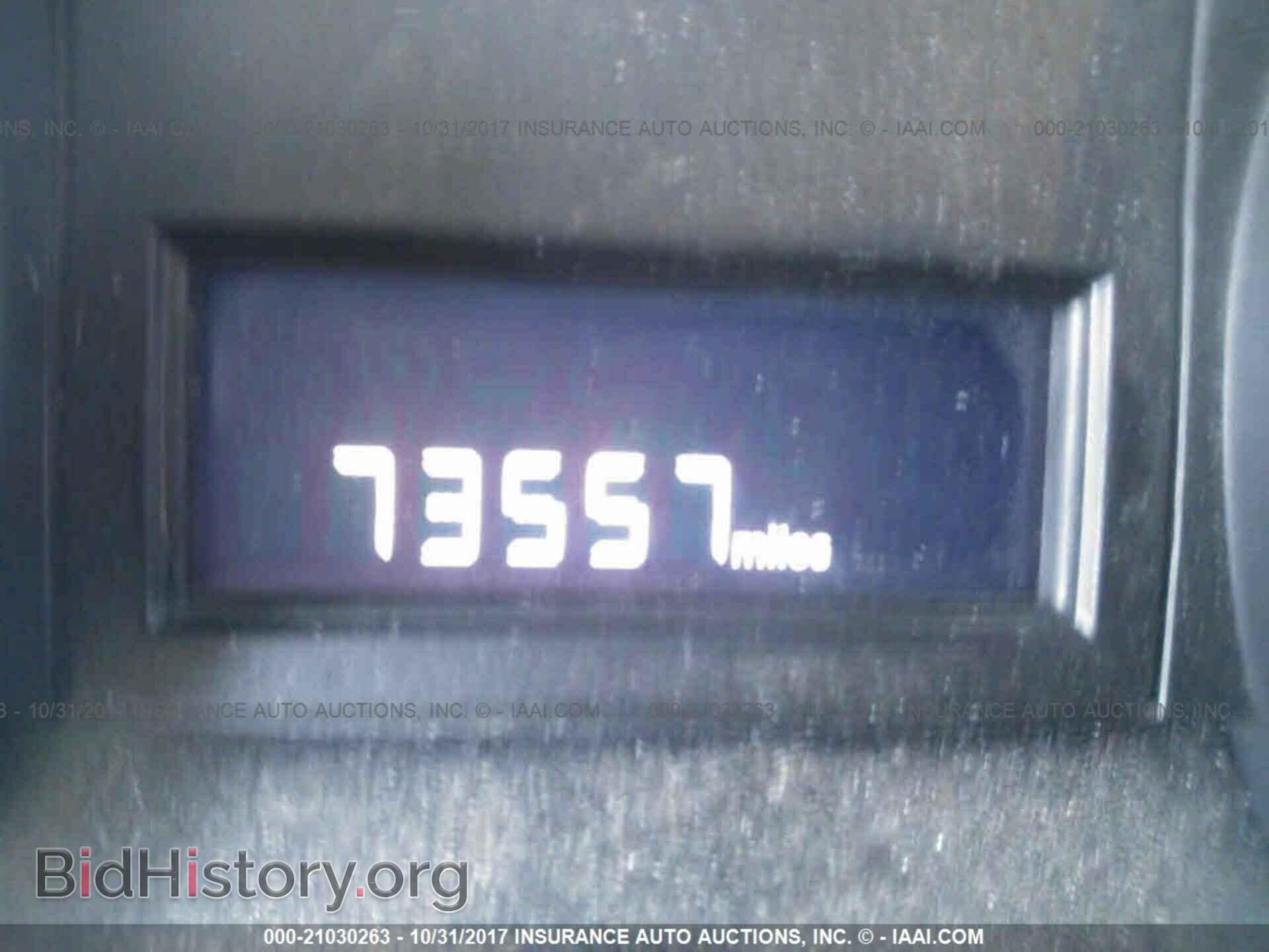 2014 Dodge Grand caravan - VIN: 2C4RDGBG2ER218937 - Фото 7
