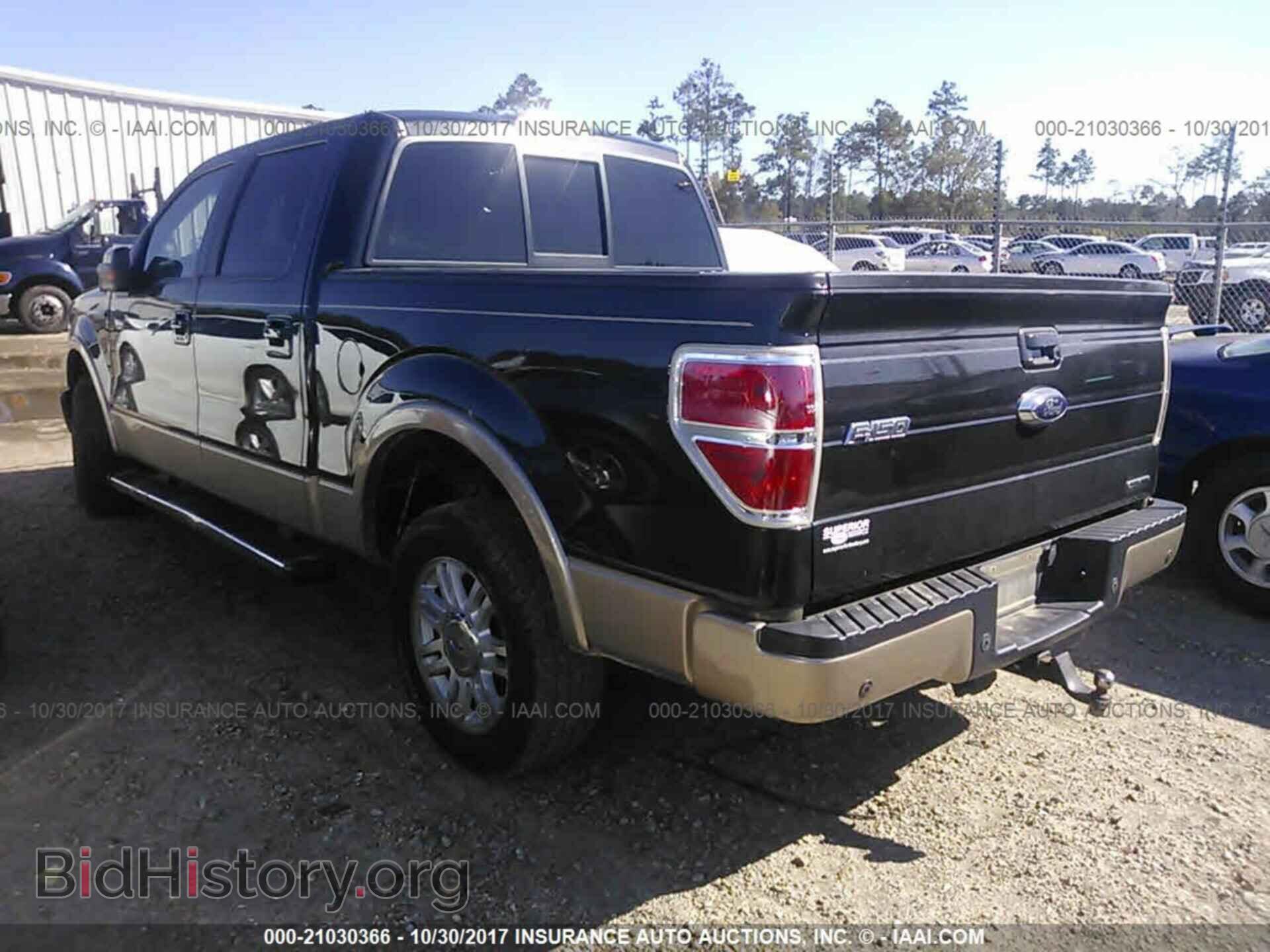 2013 Ford F150 - VIN: 1FTFW1CF7DFD45091 - Фото 3