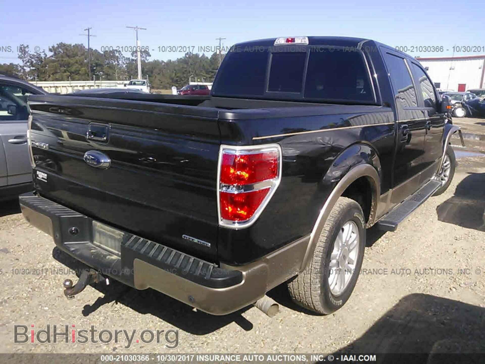 2013 Ford F150 - VIN: 1FTFW1CF7DFD45091 - Фото 4