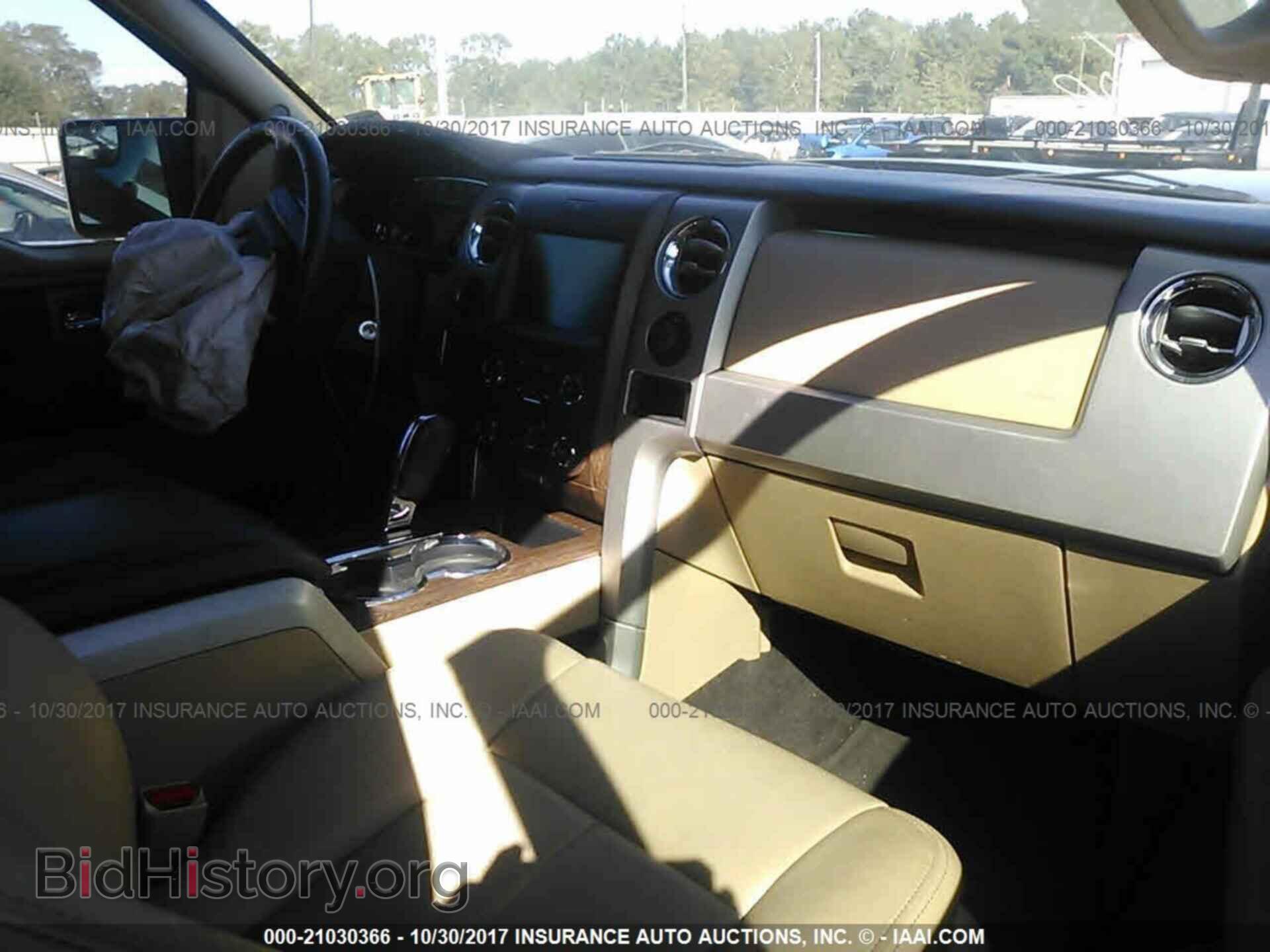 2013 Ford F150 - VIN: 1FTFW1CF7DFD45091 - Фото 5