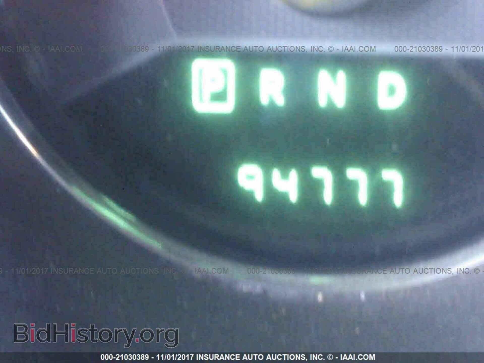 2011 Dodge Avenger - VIN: 1B3BD4FB4BN564559 - Фото 7