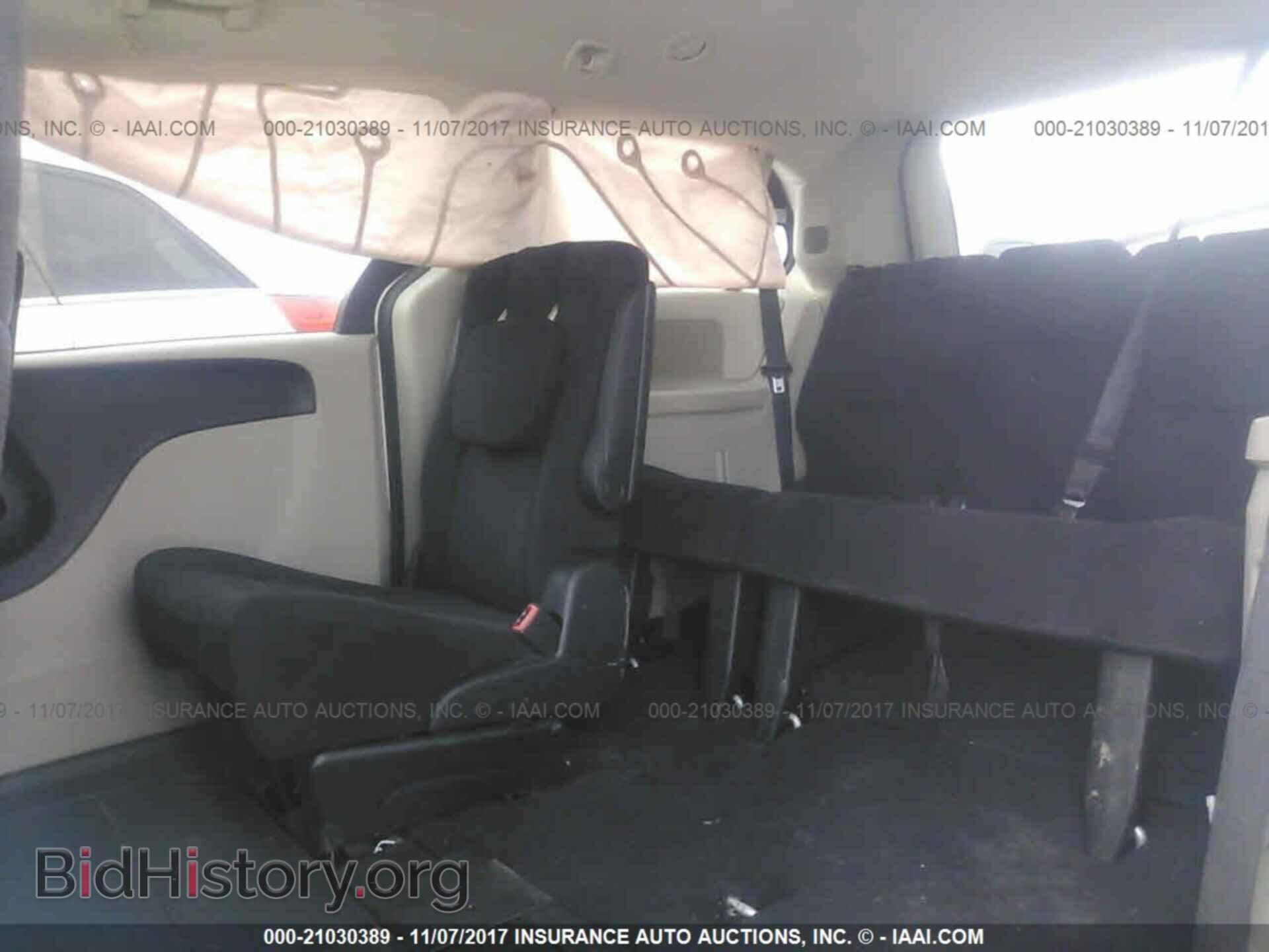 2011 Dodge Avenger - VIN: 1B3BD4FB4BN564559 - Фото 8