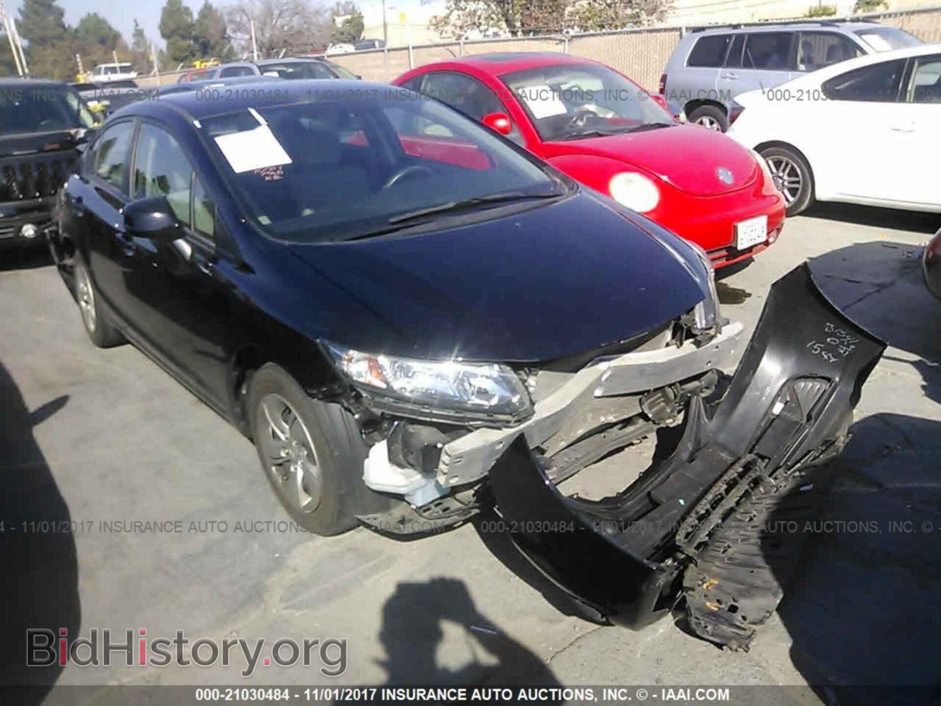 Фотография 19XFB2F59DE257657 - Honda Civic 2013