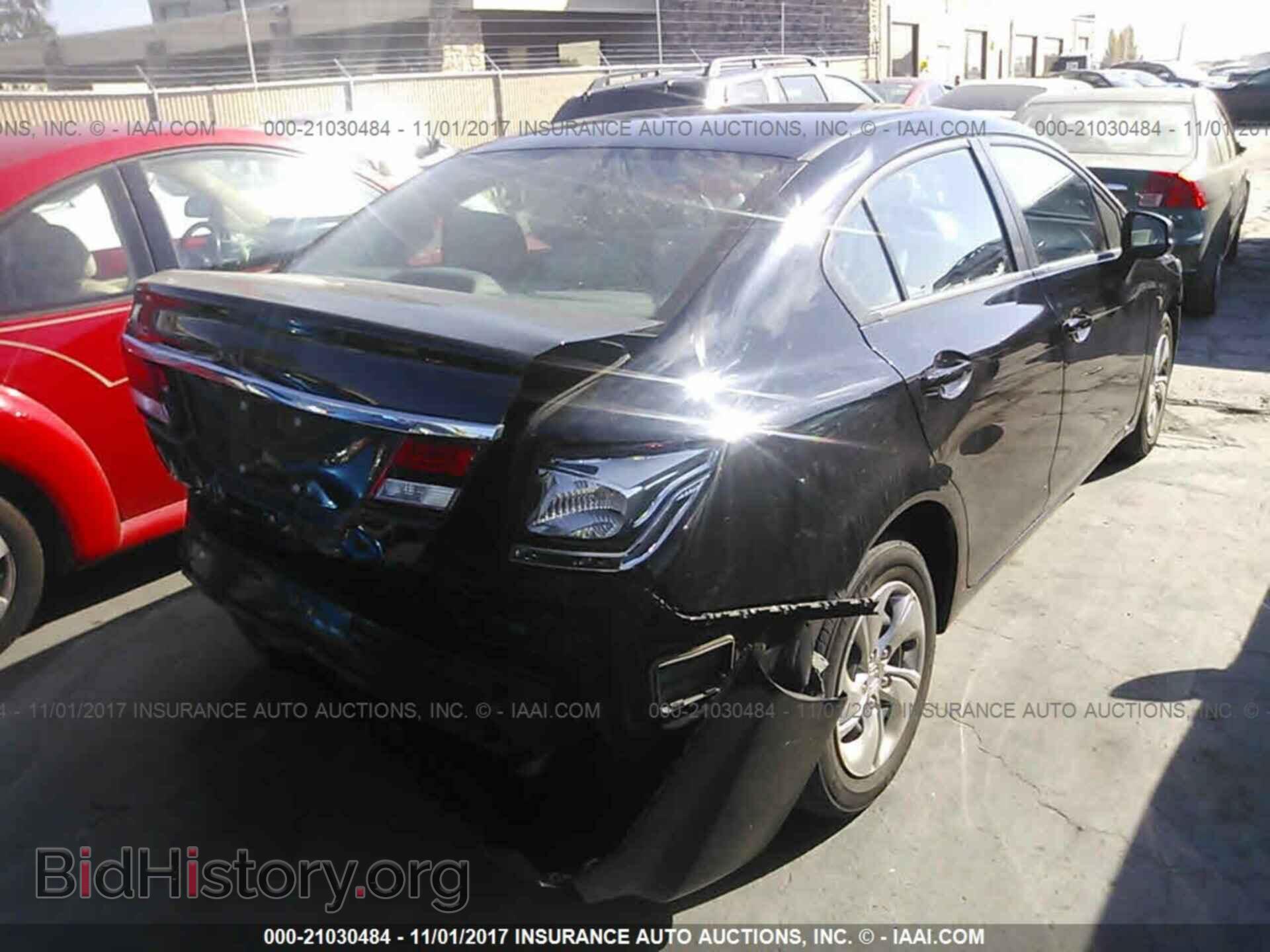 2013 Honda Civic - VIN: 19XFB2F59DE257657 - Photo 4