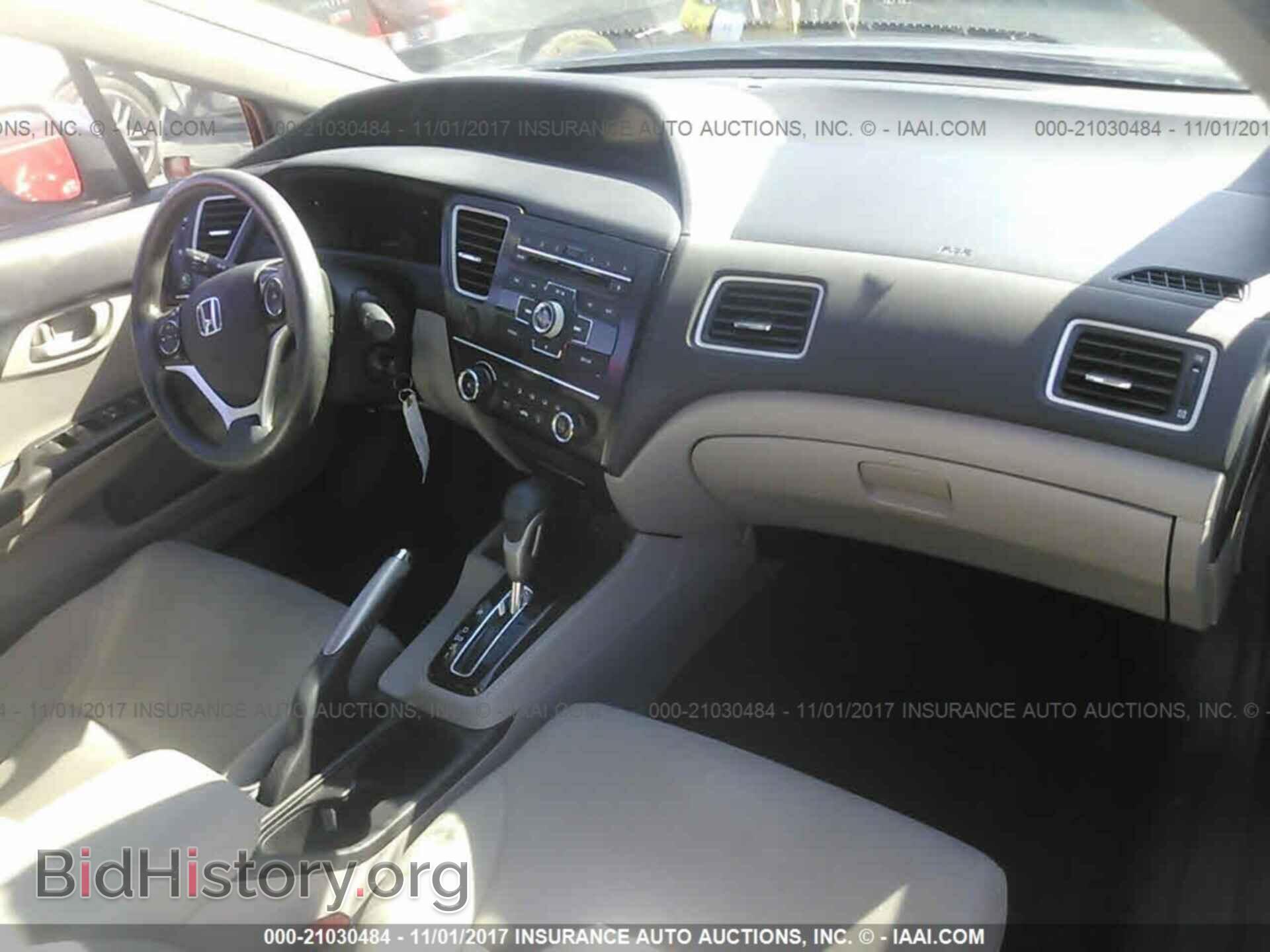 2013 Honda Civic - VIN: 19XFB2F59DE257657 - Photo 5