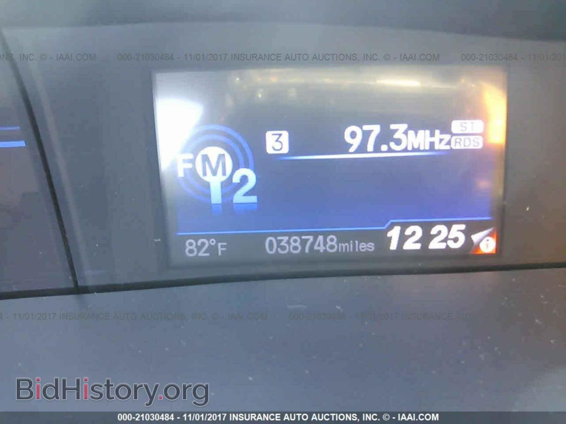 2013 Honda Civic - VIN: 19XFB2F59DE257657 - Photo 7